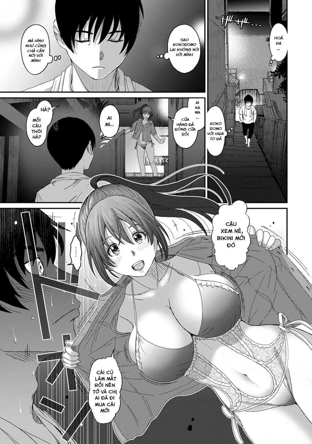 HentaiVN.net - Ảnh 17 - Rarefure - Chap 14