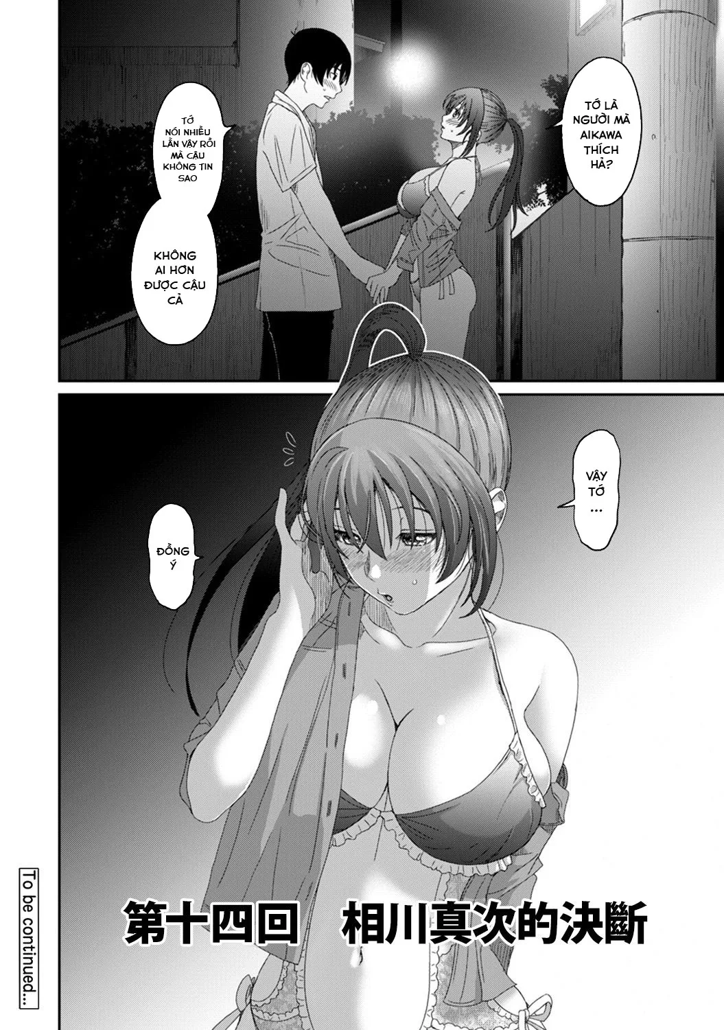 HentaiVN.net - Ảnh 24 - Rarefure - Chap 14
