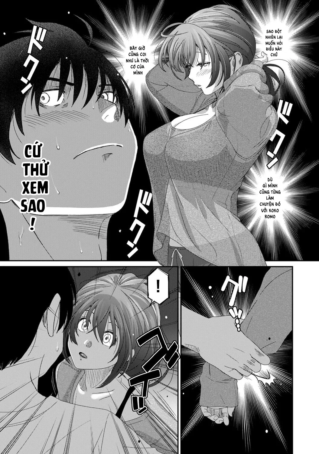 HentaiVN.net - Ảnh 3 - Rarefure - Chap 14
