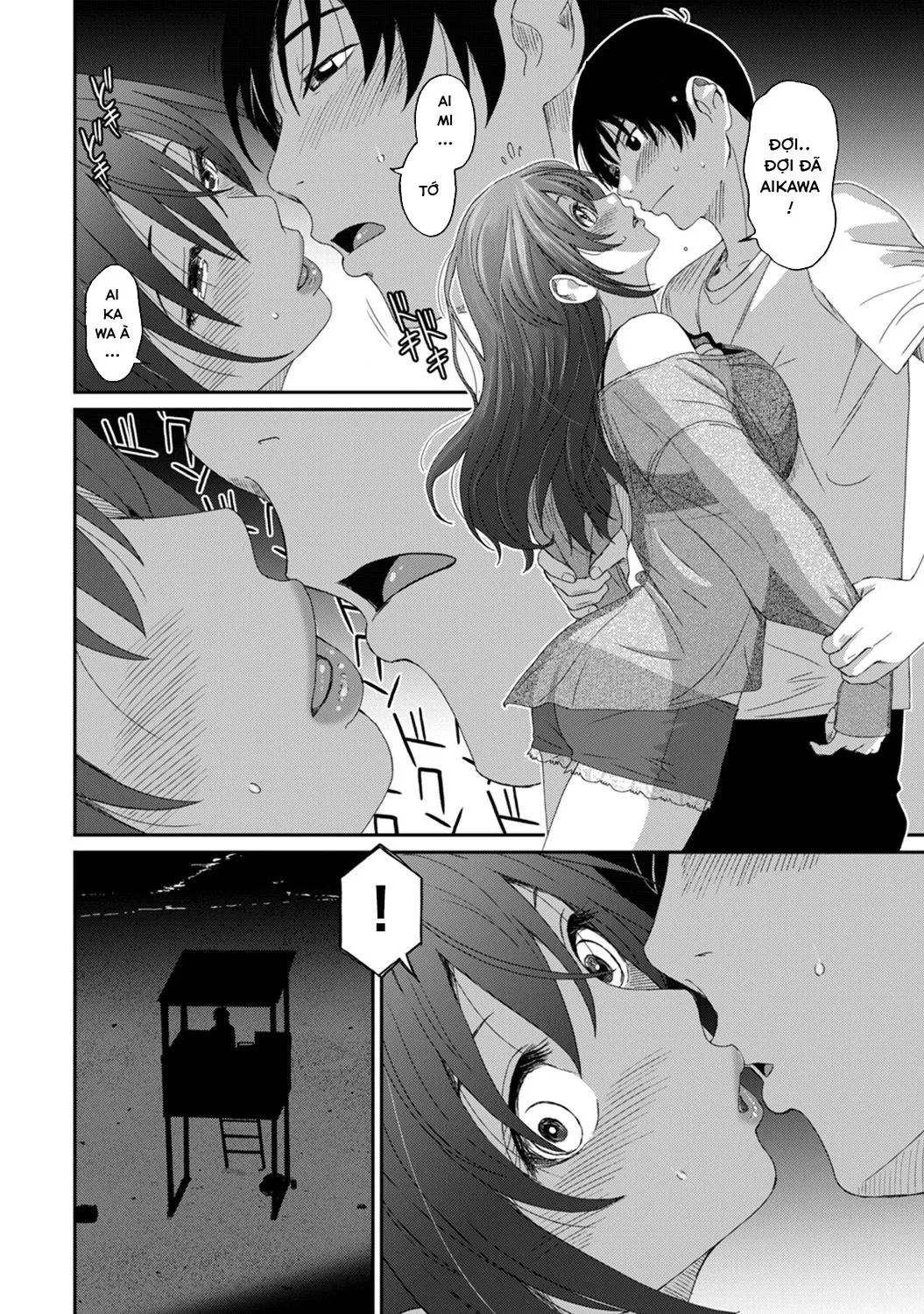 HentaiVN.net - Ảnh 4 - Rarefure - Chap 14