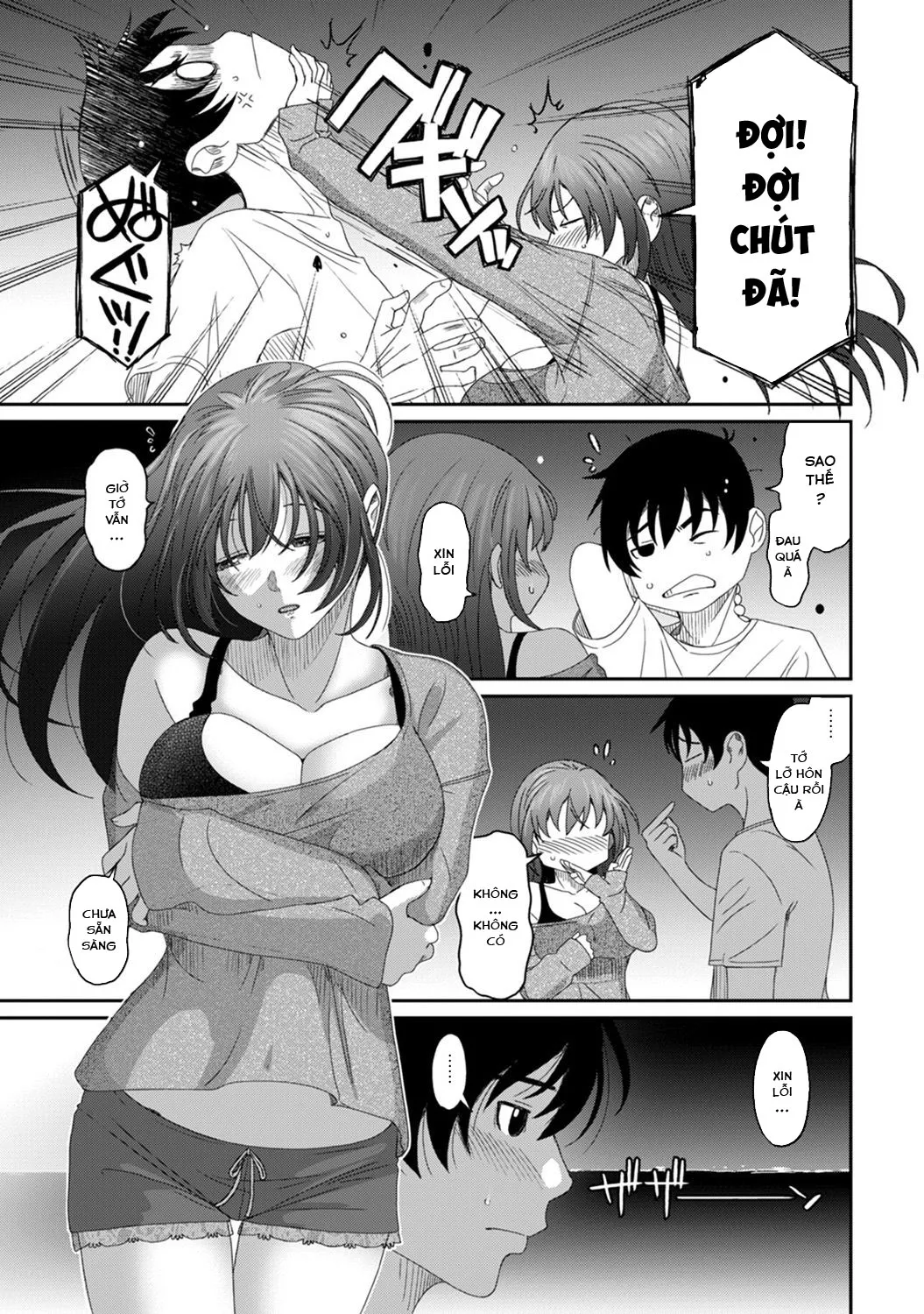 HentaiVN.net - Ảnh 5 - Rarefure - Chap 14