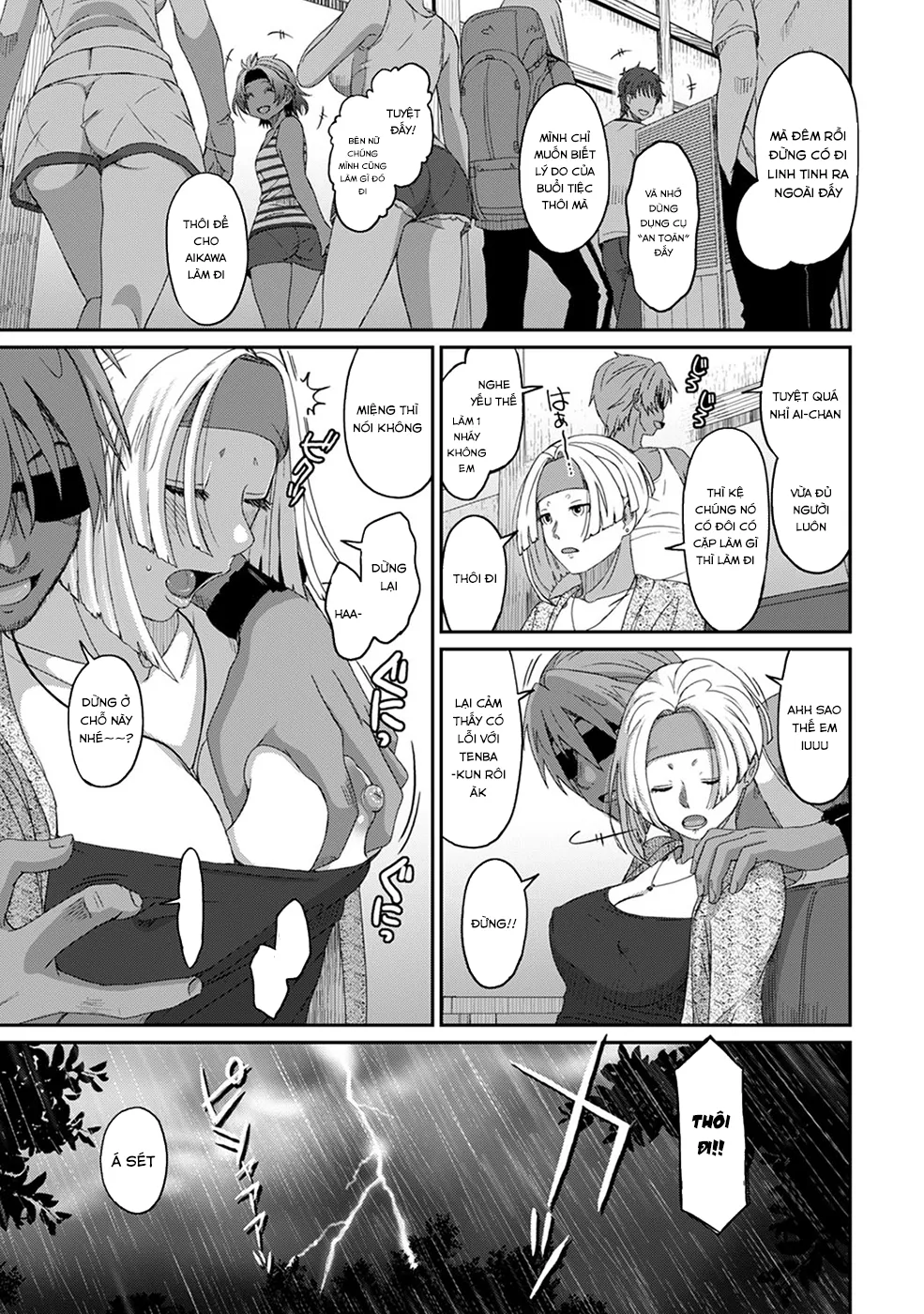 HentaiVN.net - Ảnh 12 - Rarefure - Chap 25