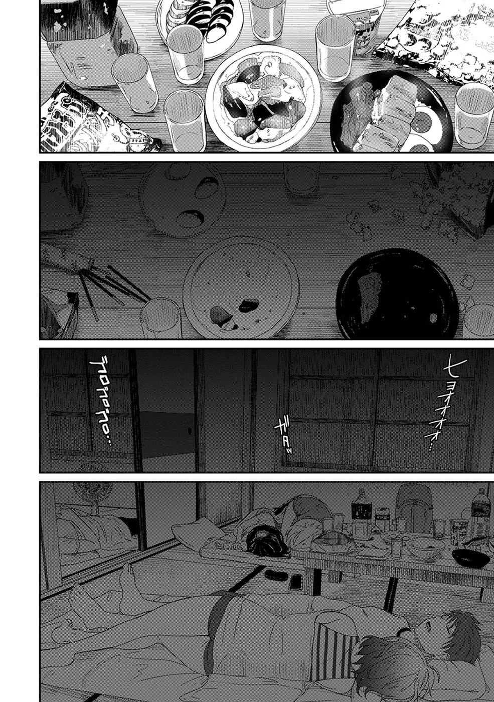 HentaiVN.net - Ảnh 13 - Rarefure - Chap 25