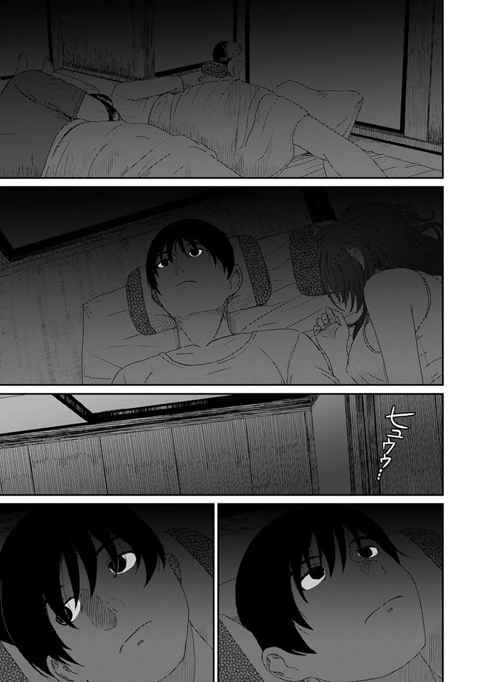 HentaiVN.net - Ảnh 14 - Rarefure - Chap 25
