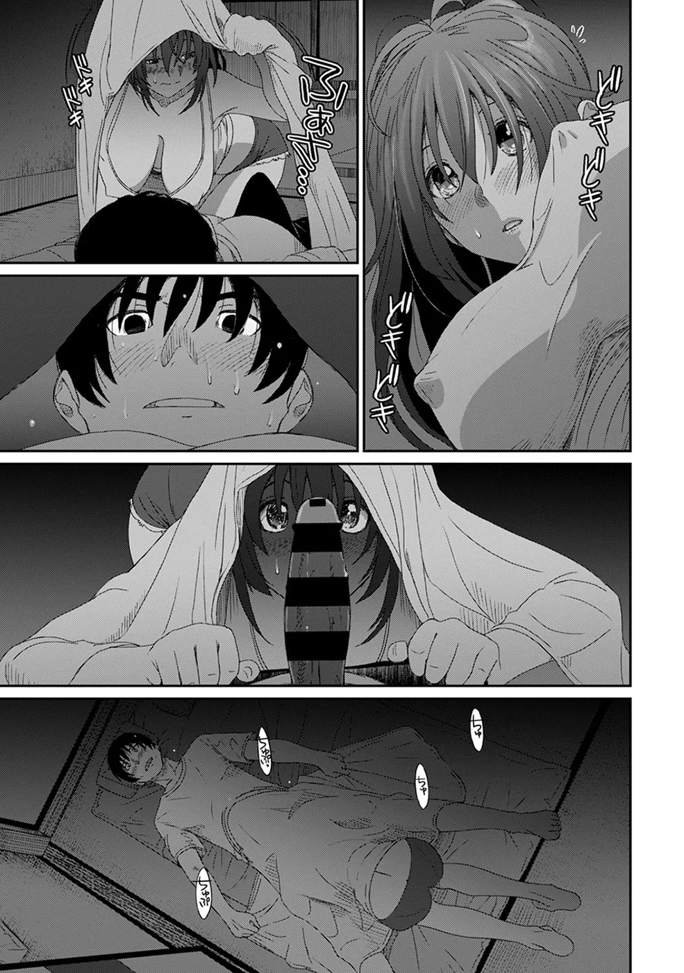 HentaiVN.net - Ảnh 16 - Rarefure - Chap 25