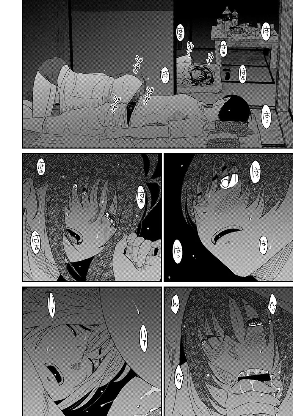 HentaiVN.net - Ảnh 19 - Rarefure - Chap 25