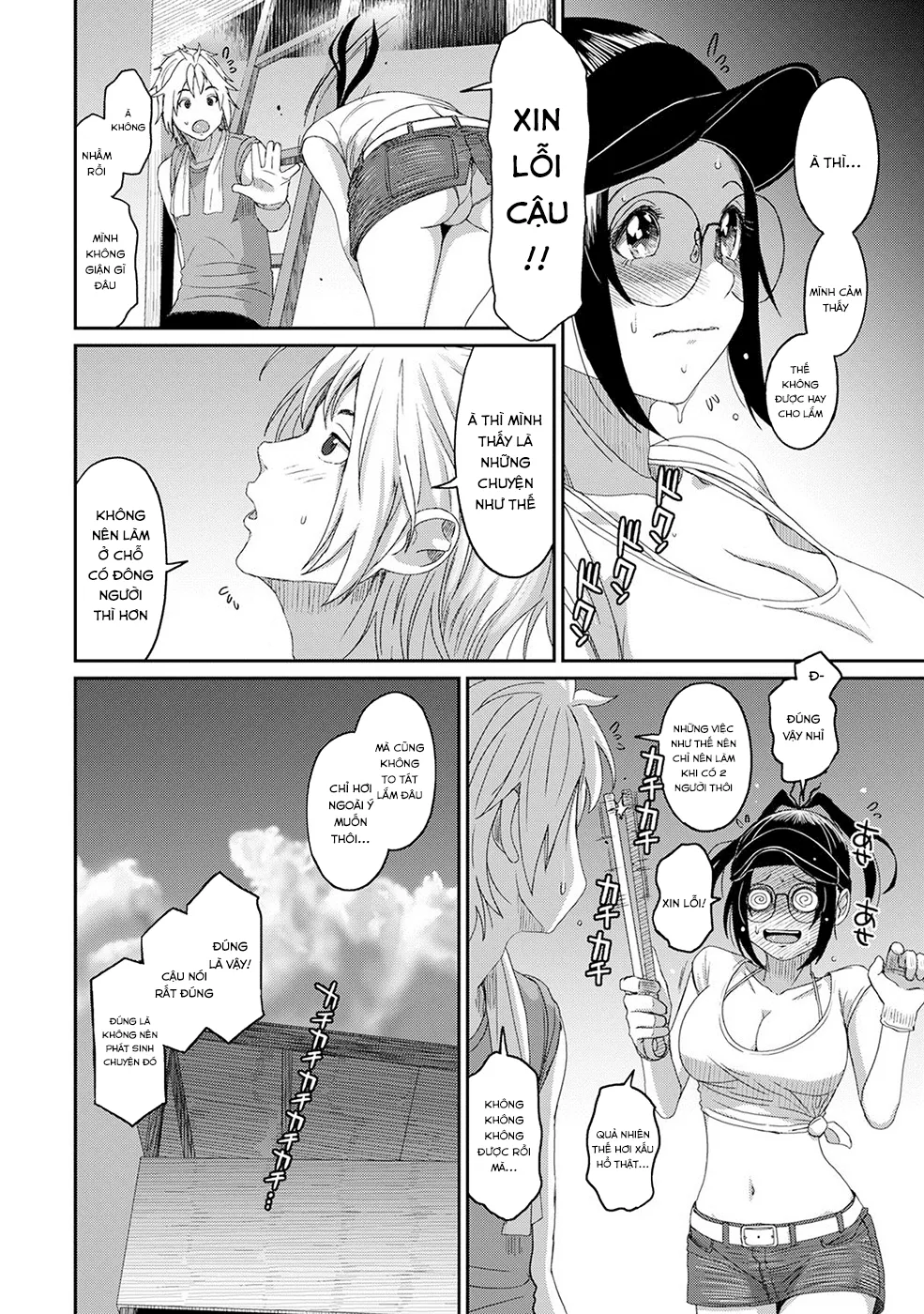 HentaiVN.net - Ảnh 12 - Rarefure - Chap 26