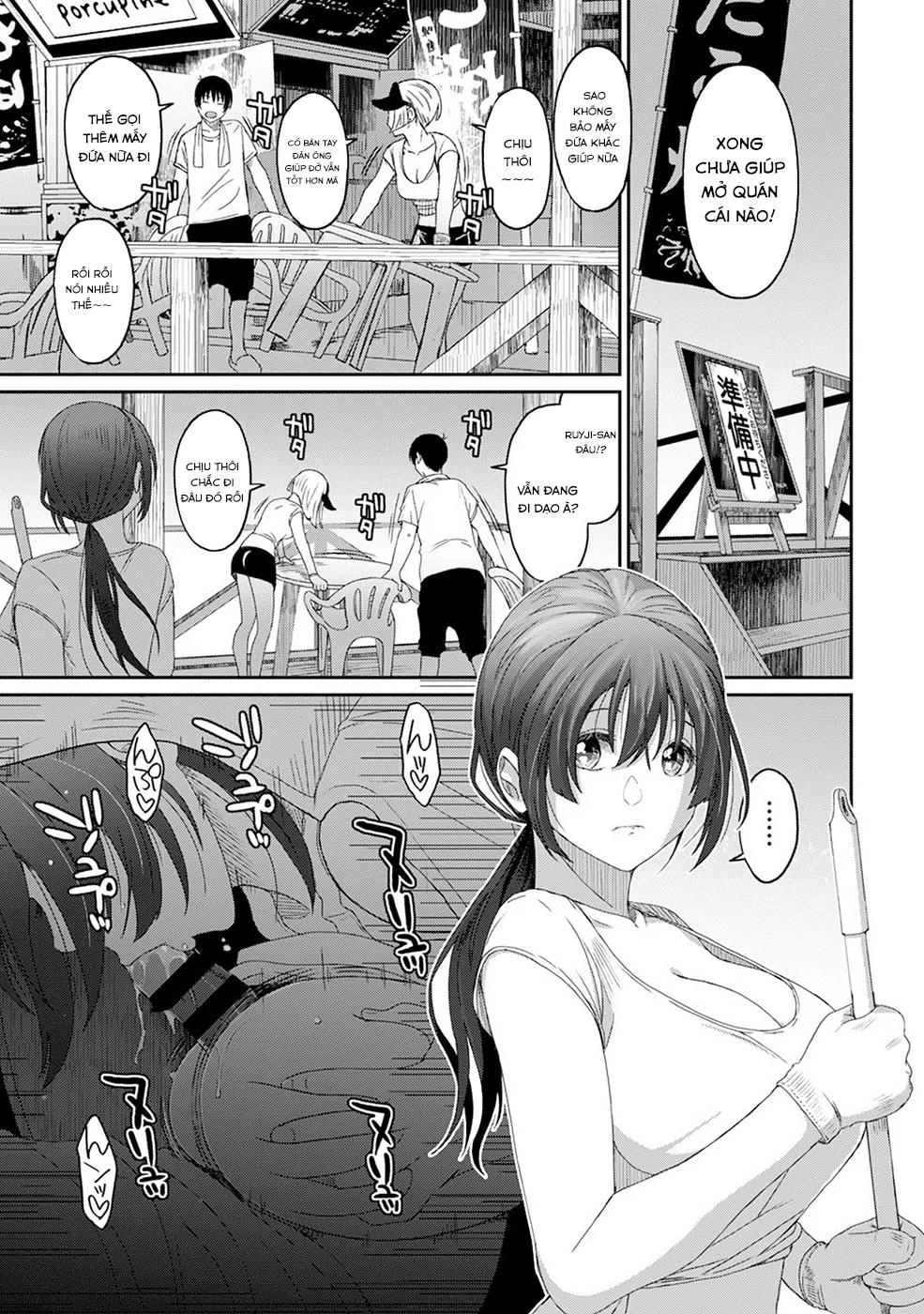HentaiVN.net - Ảnh 13 - Rarefure - Chap 26