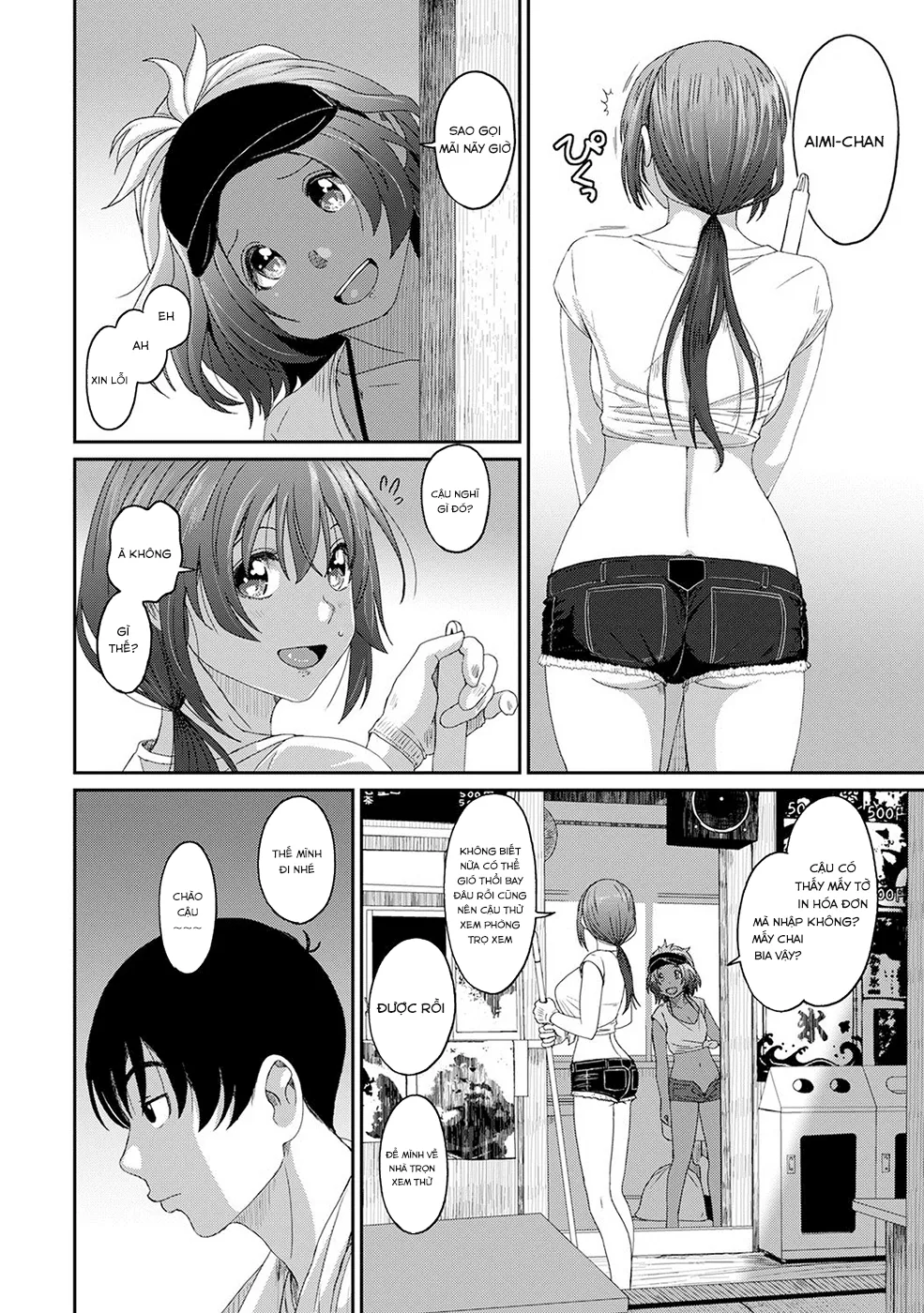 HentaiVN.net - Ảnh 16 - Rarefure - Chap 26