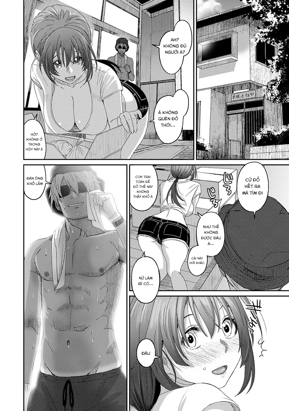 HentaiVN.net - Ảnh 18 - Rarefure - Chap 26