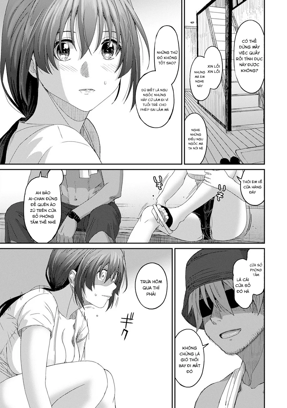 HentaiVN.net - Ảnh 21 - Rarefure - Chap 26