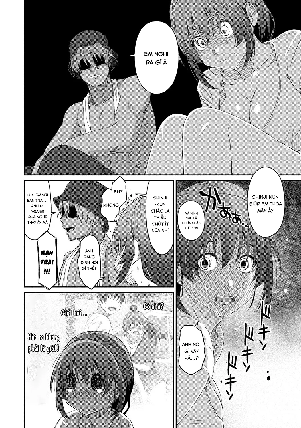 HentaiVN.net - Ảnh 22 - Rarefure - Chap 26