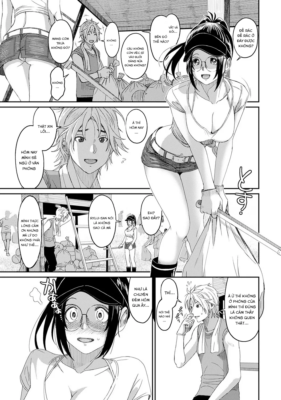 HentaiVN.net - Ảnh 9 - Rarefure - Chap 26