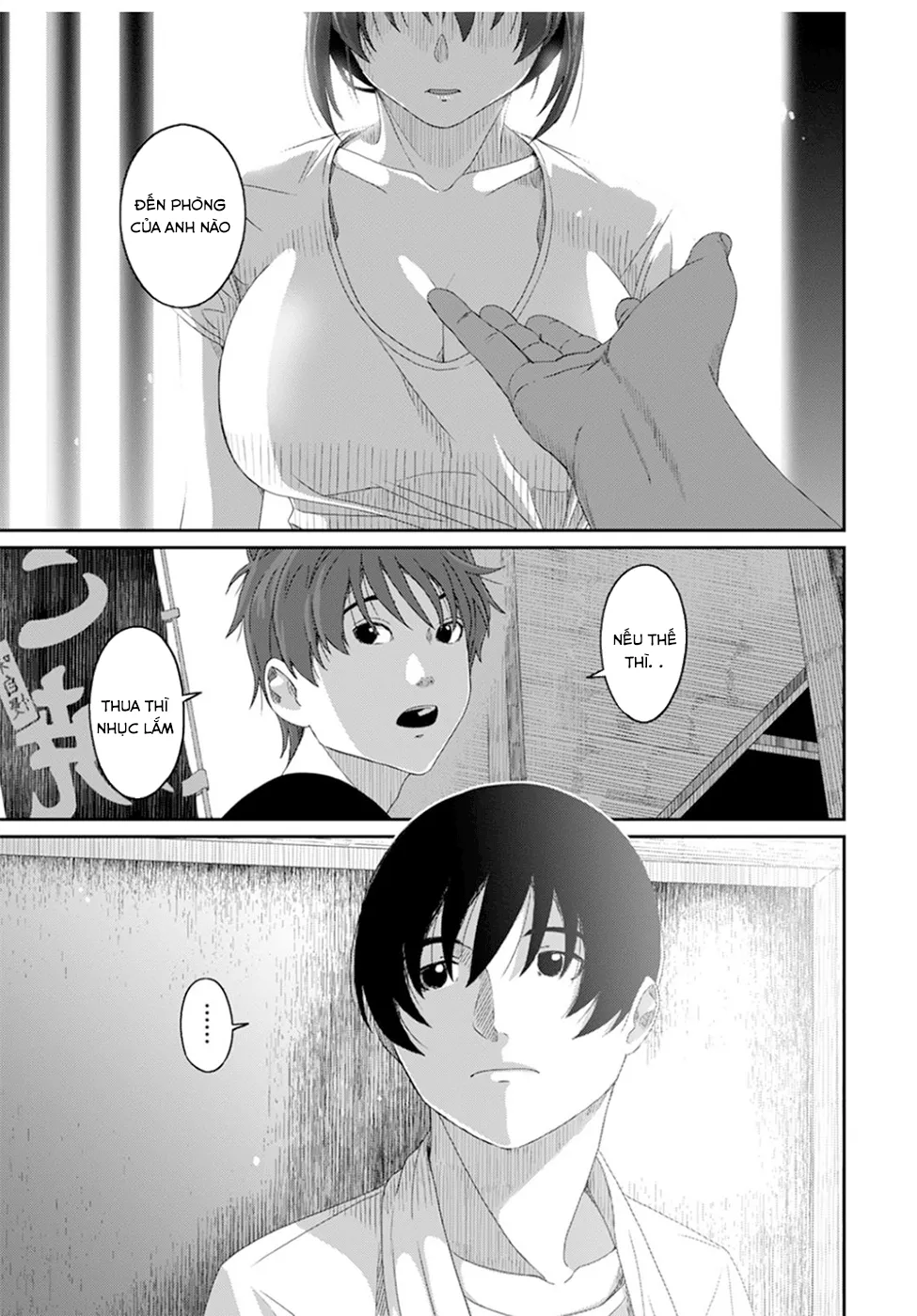 HentaiVN.net - Ảnh 24 - Rarefure - Chap 27