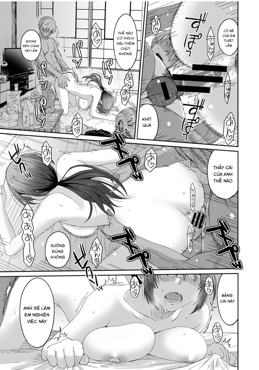 HentaiVN.net - Ảnh 26 - Rarefure - Chap 27
