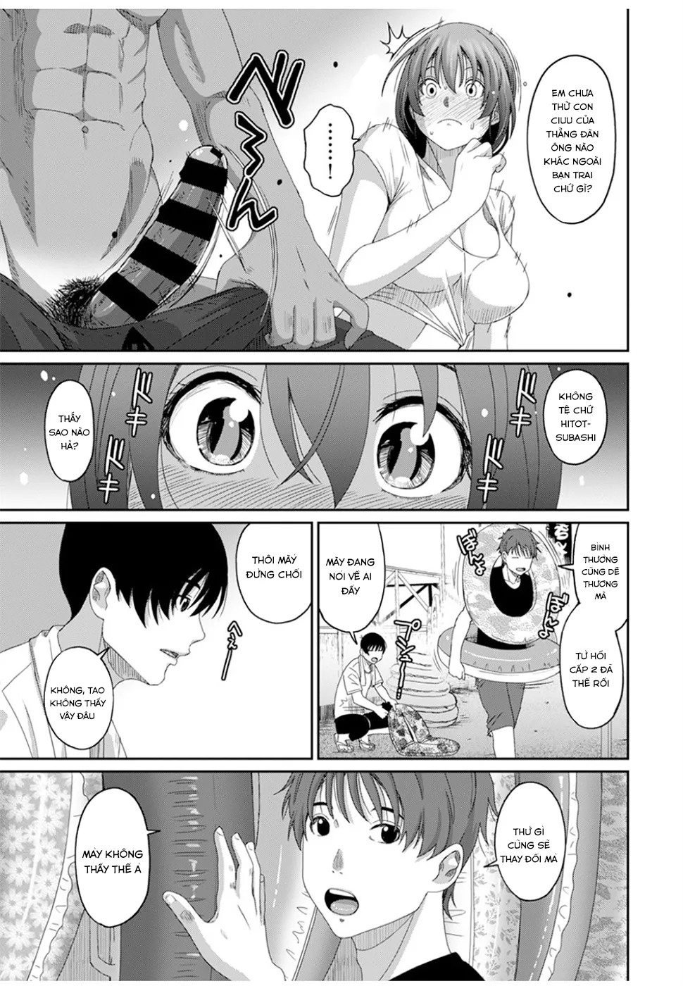 HentaiVN.net - Ảnh 6 - Rarefure - Chap 27