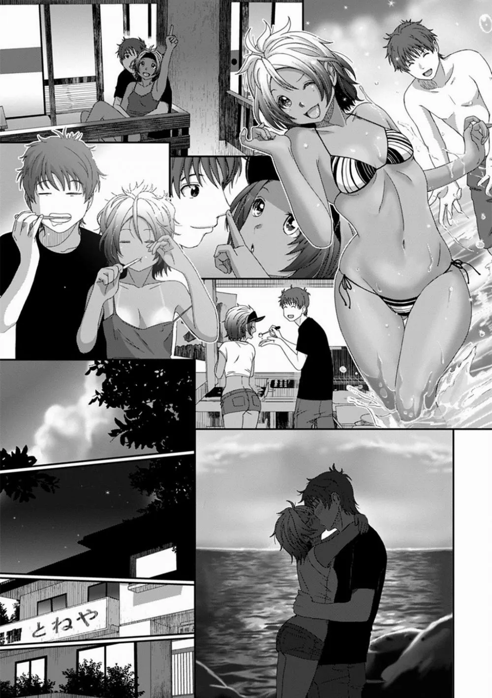 HentaiVN.net - Ảnh 12 - Rarefure - Chương 28