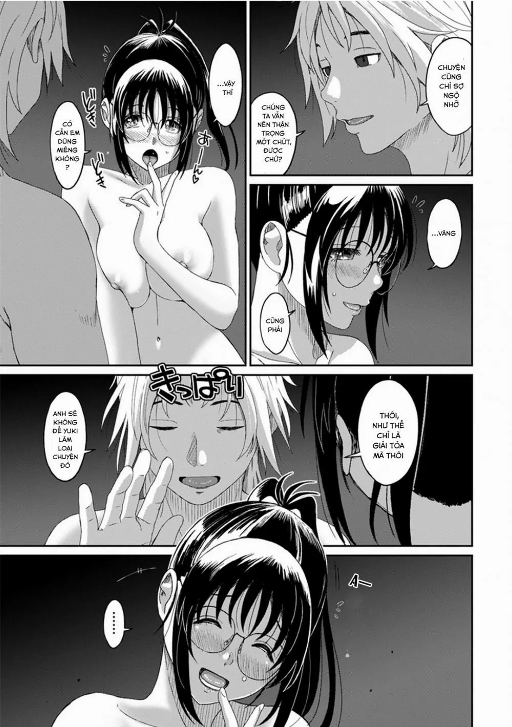 HentaiVN.net - Ảnh 16 - Rarefure - Chương 28