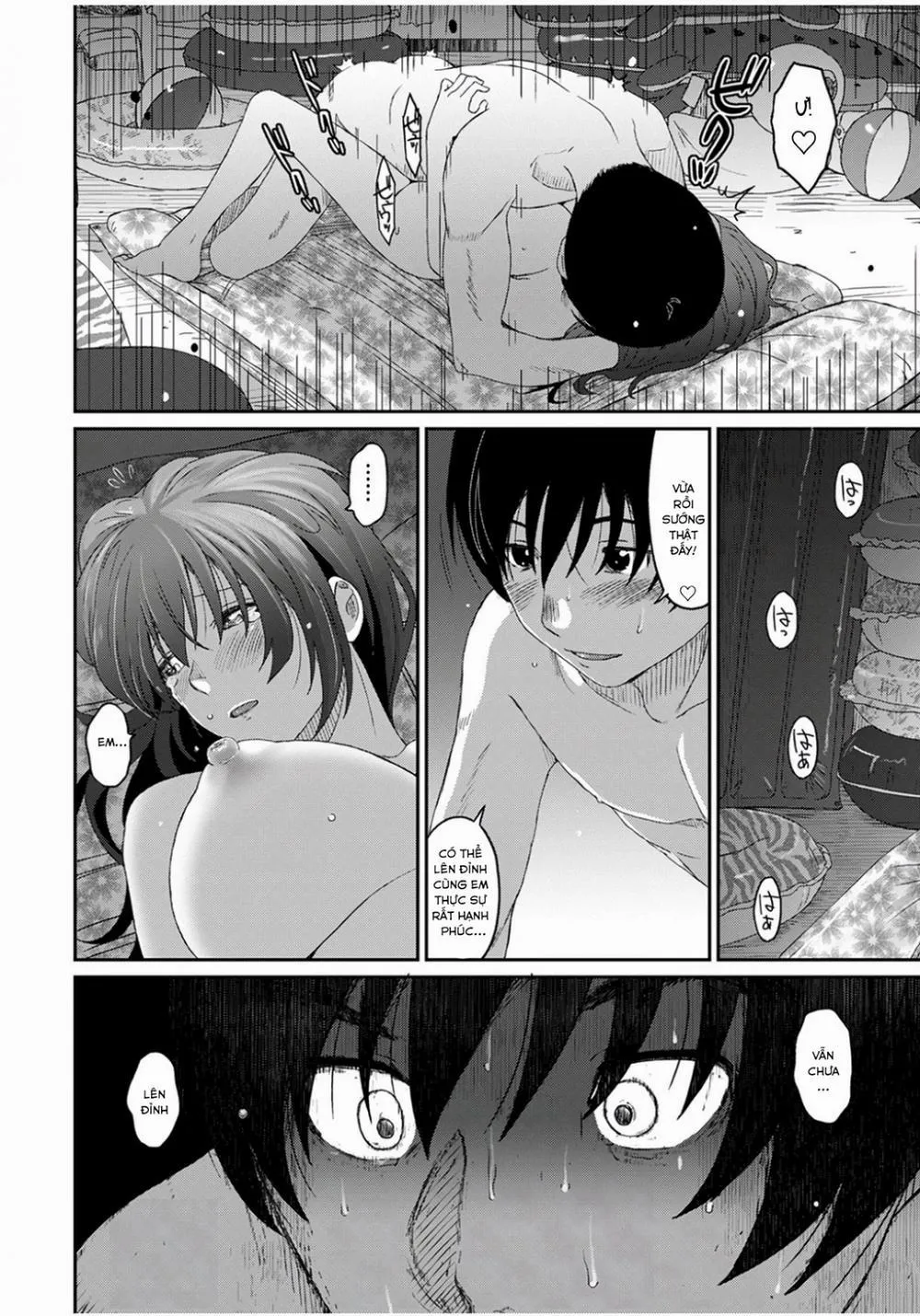 HentaiVN.net - Ảnh 23 - Rarefure - Chương 28