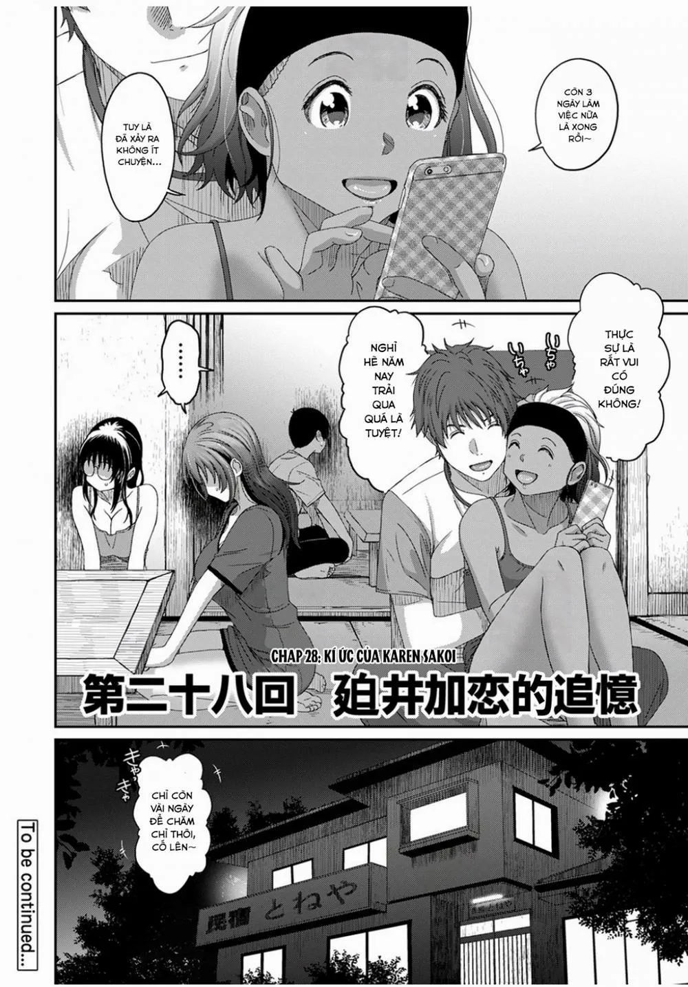 HentaiVN.net - Ảnh 25 - Rarefure - Chương 28