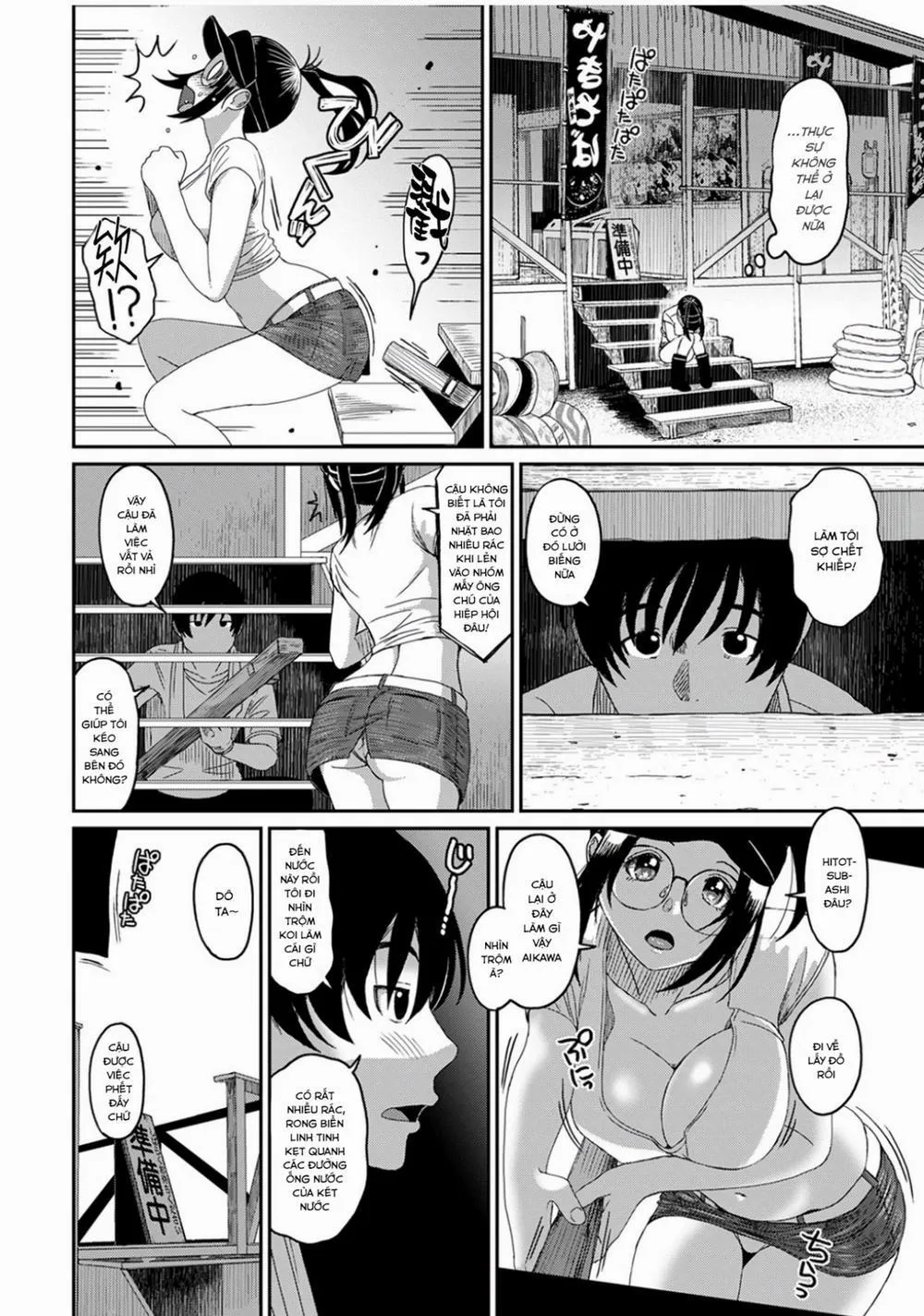 HentaiVN.net - Ảnh 5 - Rarefure - Chương 28