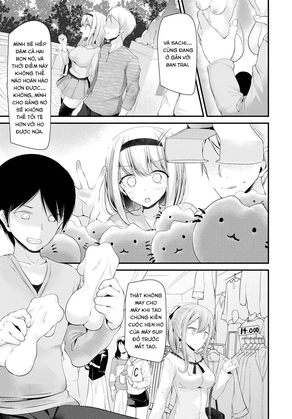 HentaiVN.net - Ảnh 9 - Cocksleeve Classroom - Chap 2