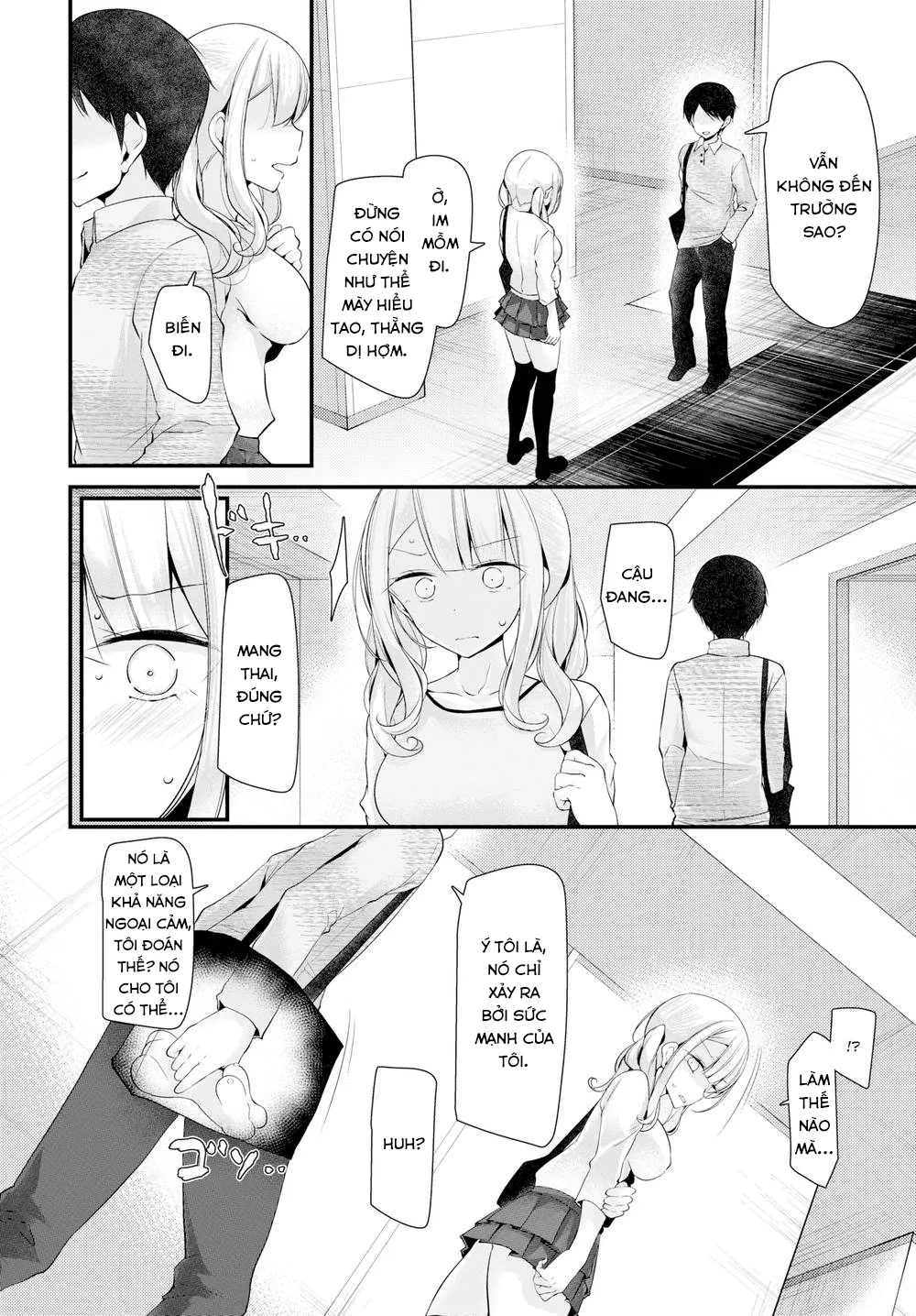 HentaiVN.net - Ảnh 14 - Cocksleeve Classroom - Chap 3