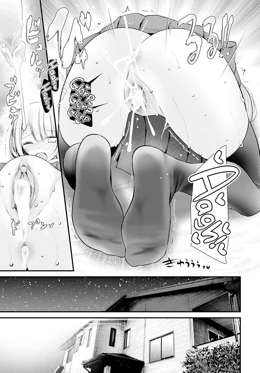 HentaiVN.net - Ảnh 7 - Cocksleeve Classroom - Chap 3