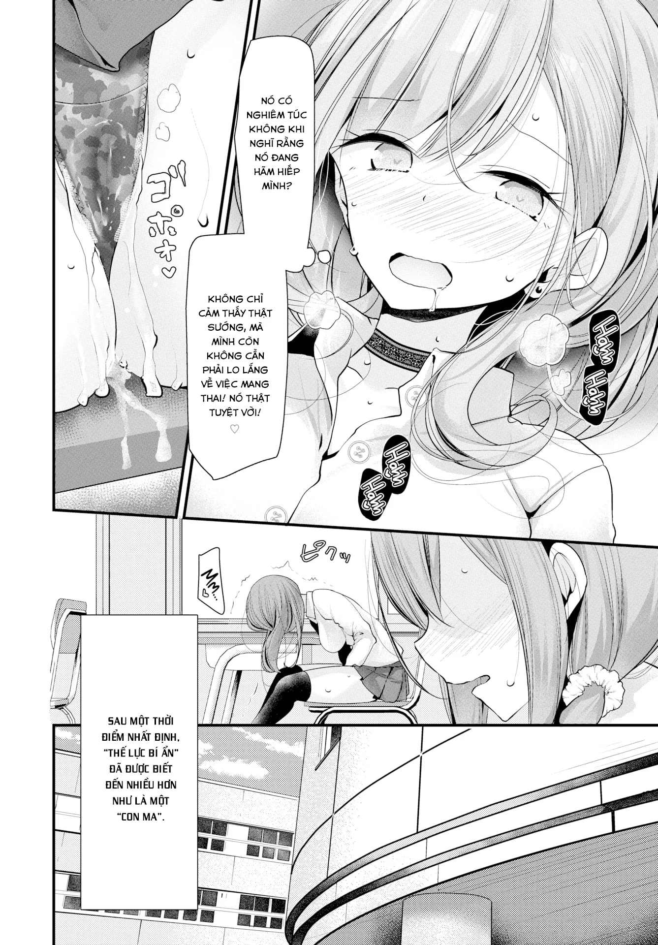 HentaiVN.net - Ảnh 10 - Cocksleeve Classroom - Chap 5