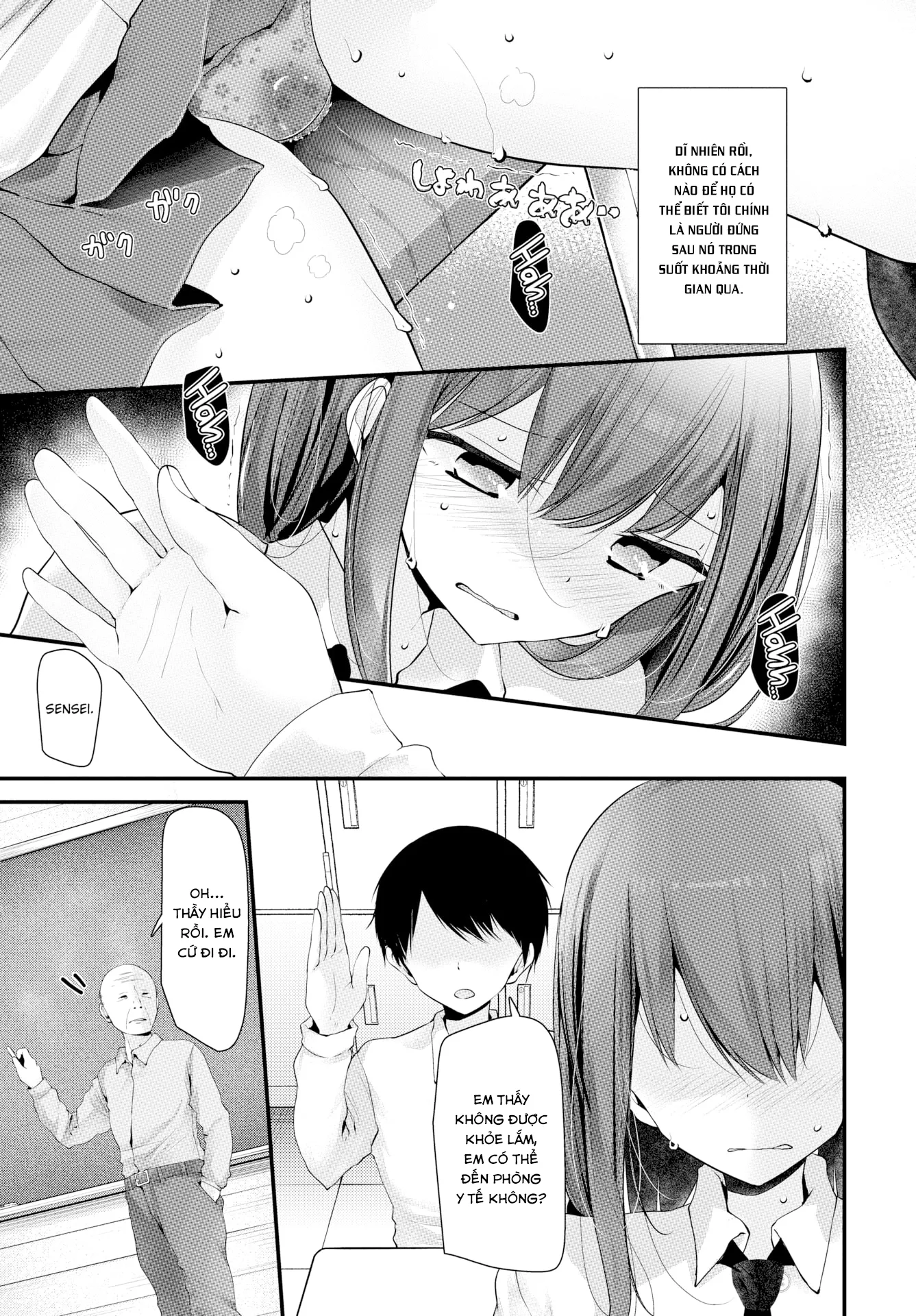 HentaiVN.net - Ảnh 3 - Cocksleeve Classroom - Chap 5
