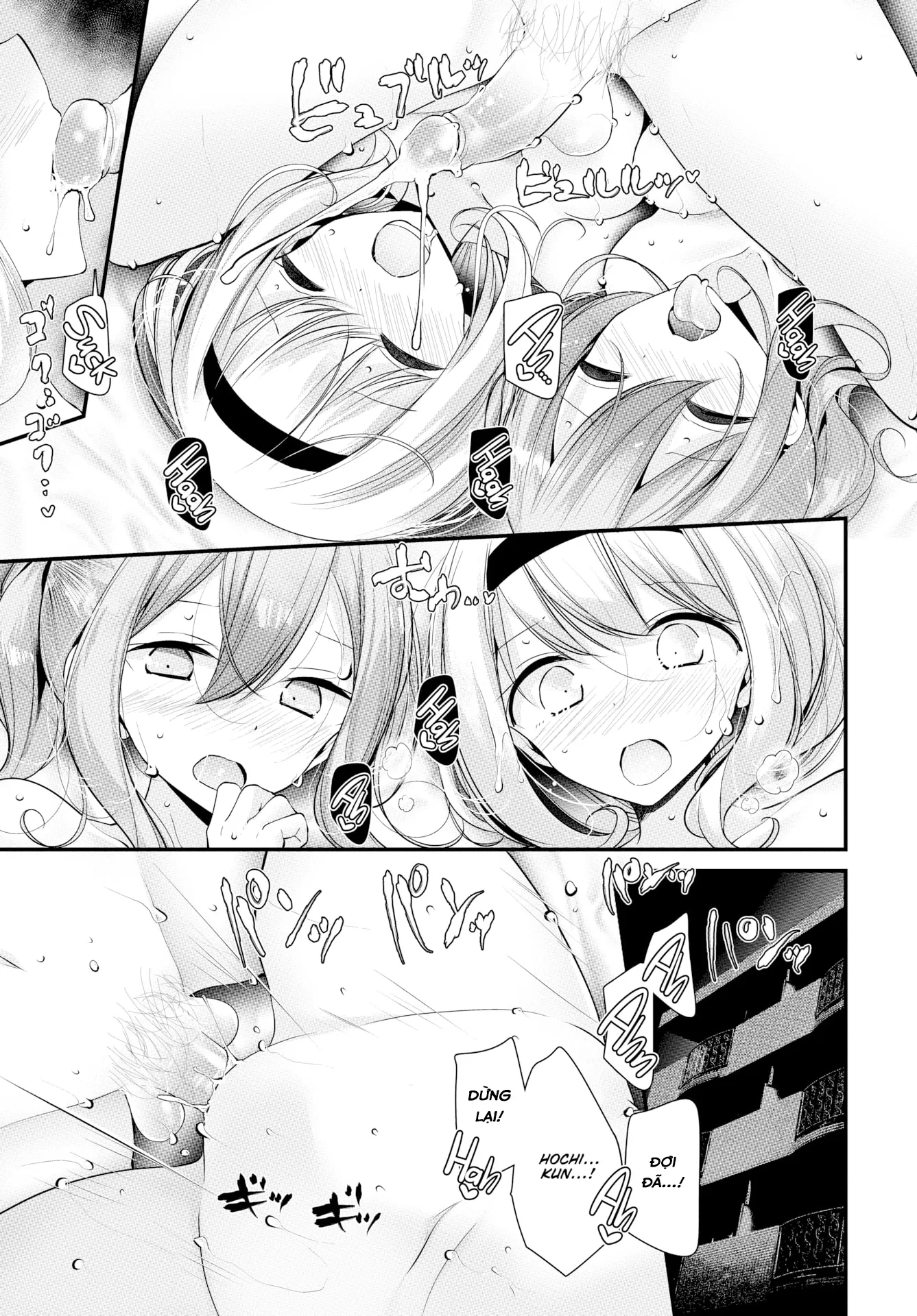 HentaiVN.net - Ảnh 13 - Cocksleeve Classroom - Chap 6