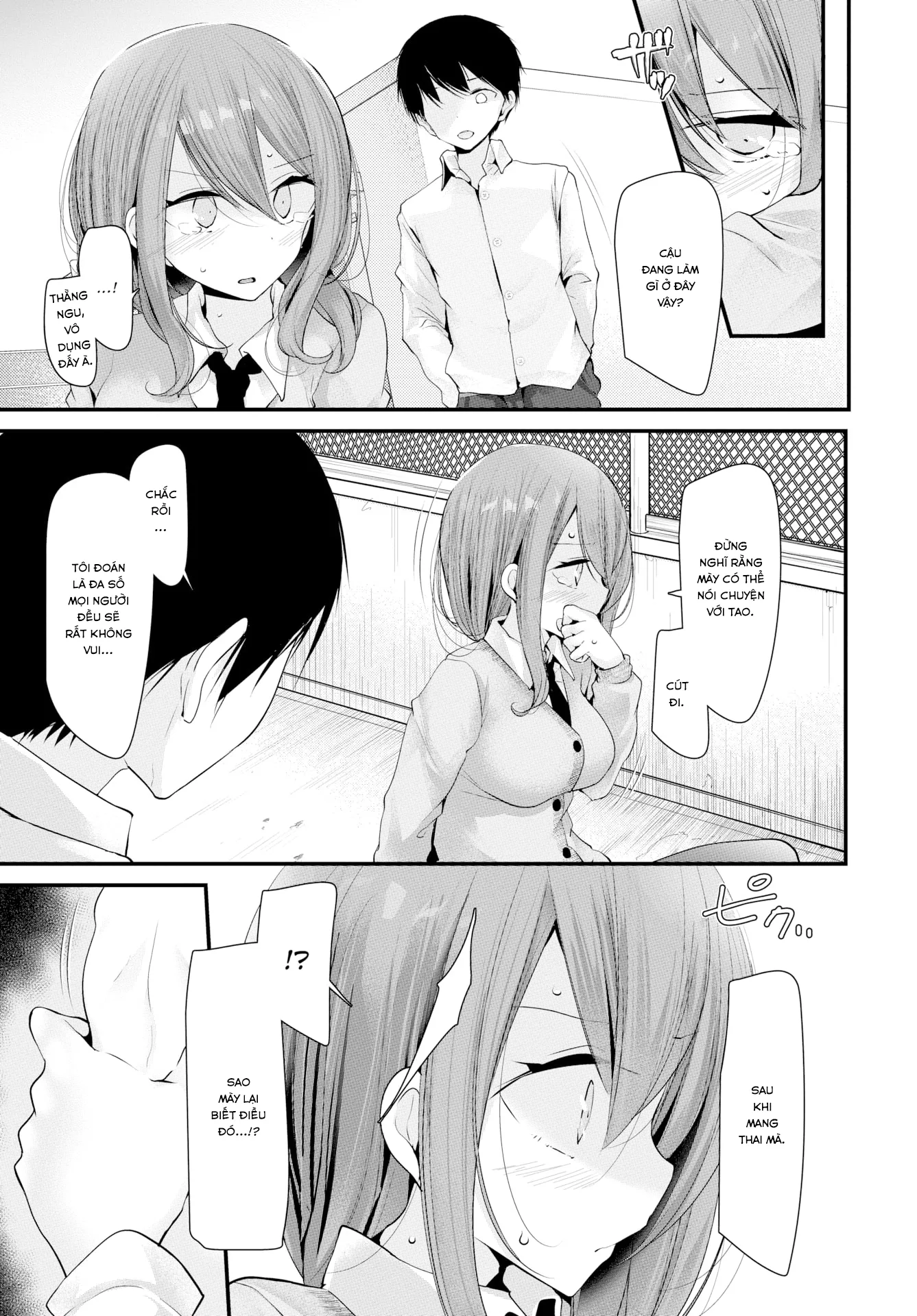 HentaiVN.net - Ảnh 5 - Cocksleeve Classroom - Chap 6