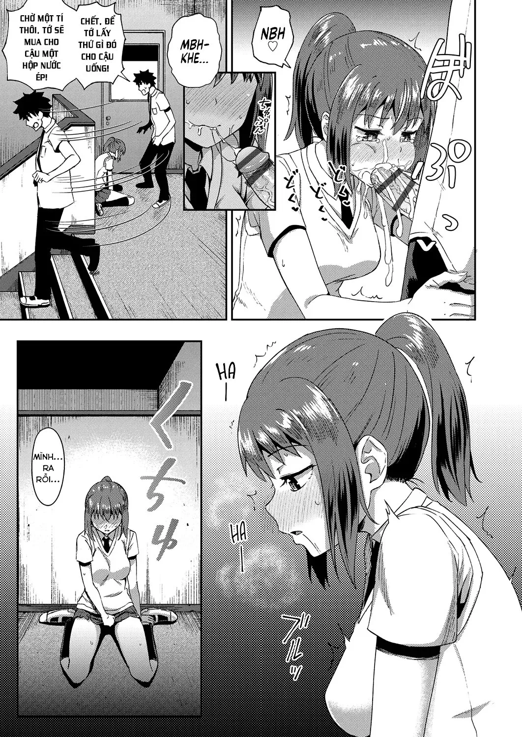 HentaiVN.net - Ảnh 11 - Cô bạn thuở nhỏ là hầu gái mồm lồn của tôi [Osananajimi Wa Ore No Senzoku Okuchi Maid; My Childhood Friend Is My Personal Mouth Maid] - Chap 2.1