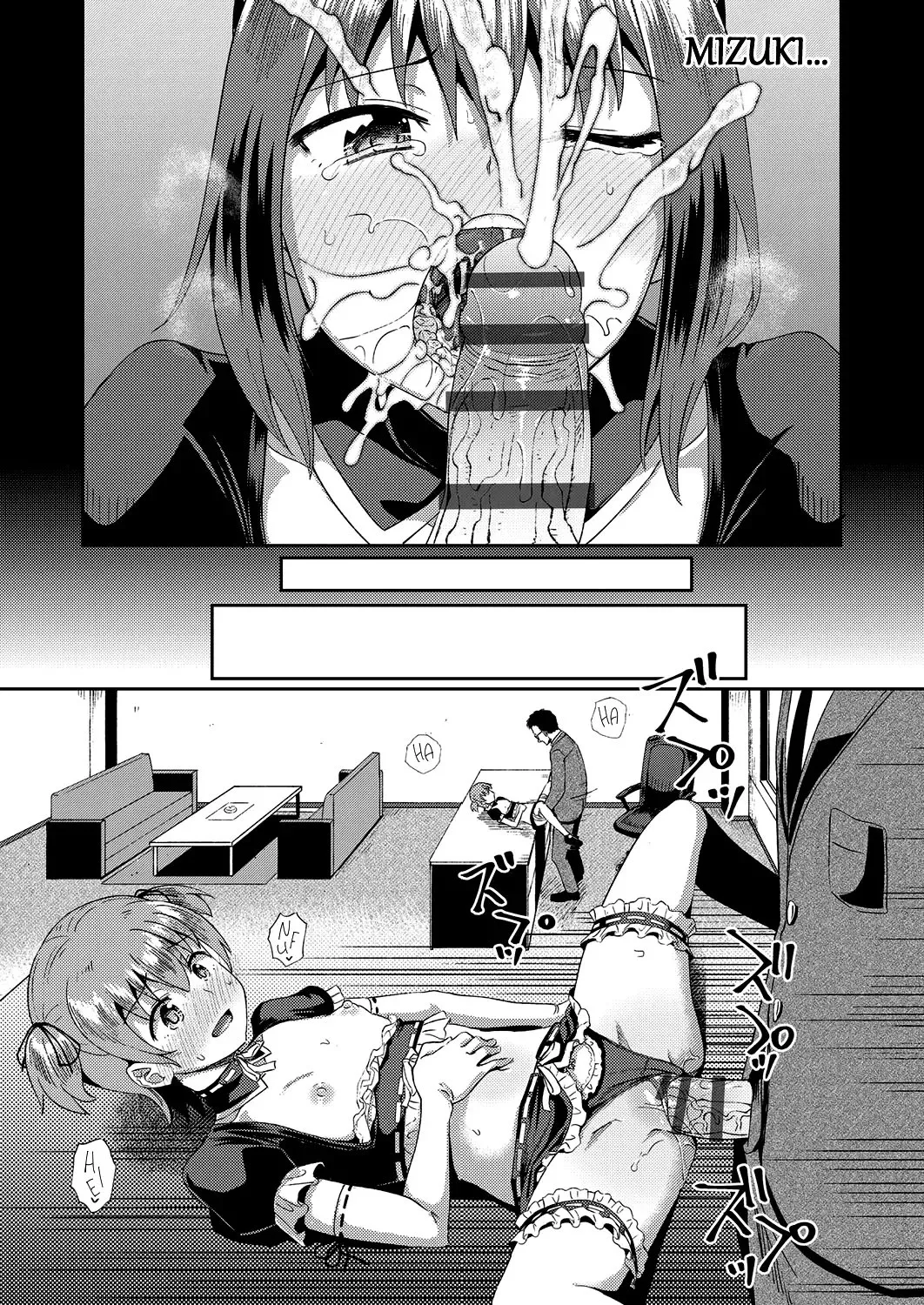 HentaiVN.net - Ảnh 13 - Cô bạn thuở nhỏ là hầu gái mồm lồn của tôi [Osananajimi Wa Ore No Senzoku Okuchi Maid; My Childhood Friend Is My Personal Mouth Maid] - Chap 2.1