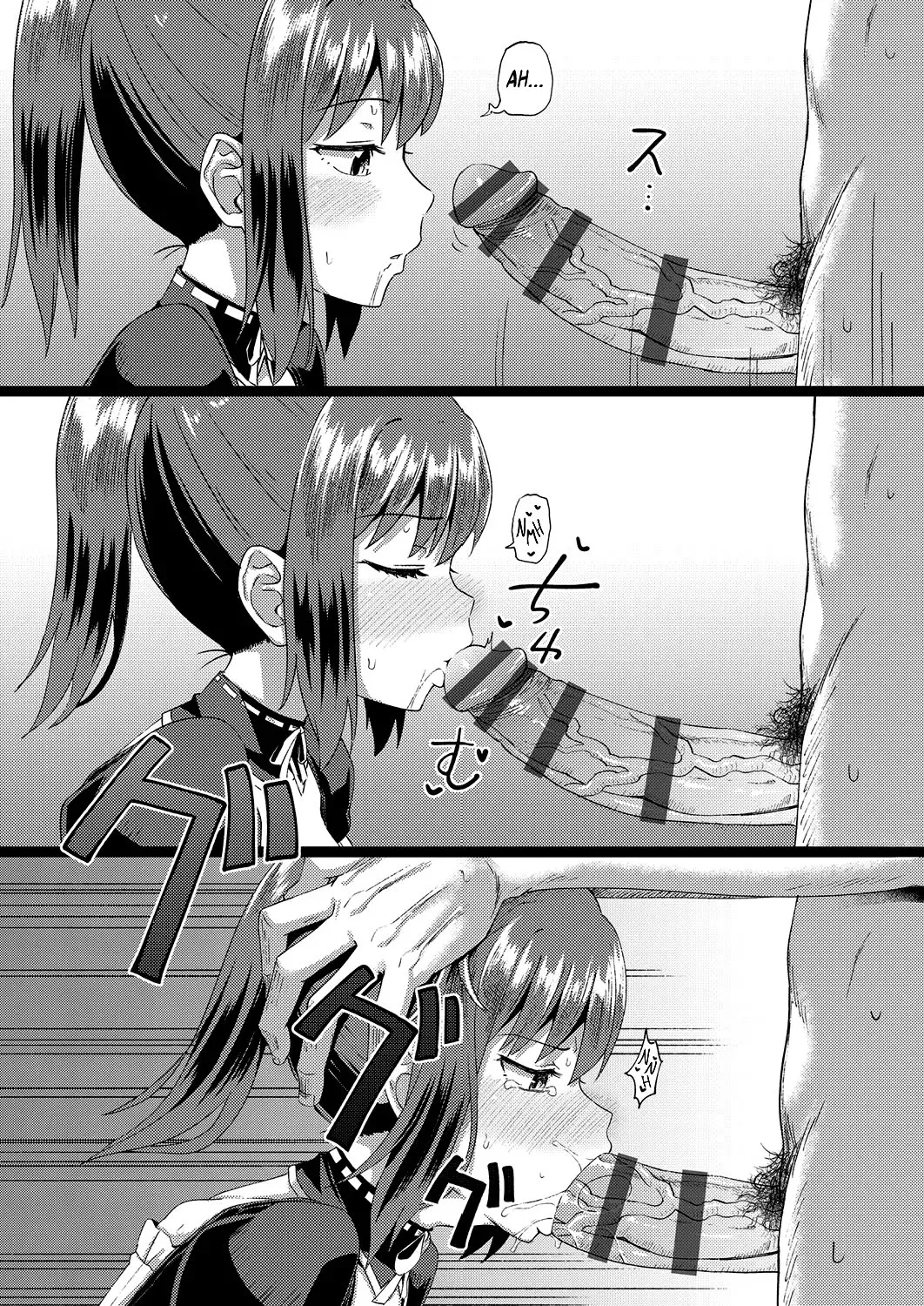 HentaiVN.net - Ảnh 25 - Cô bạn thuở nhỏ là hầu gái mồm lồn của tôi [Osananajimi Wa Ore No Senzoku Okuchi Maid; My Childhood Friend Is My Personal Mouth Maid] - Chap 2