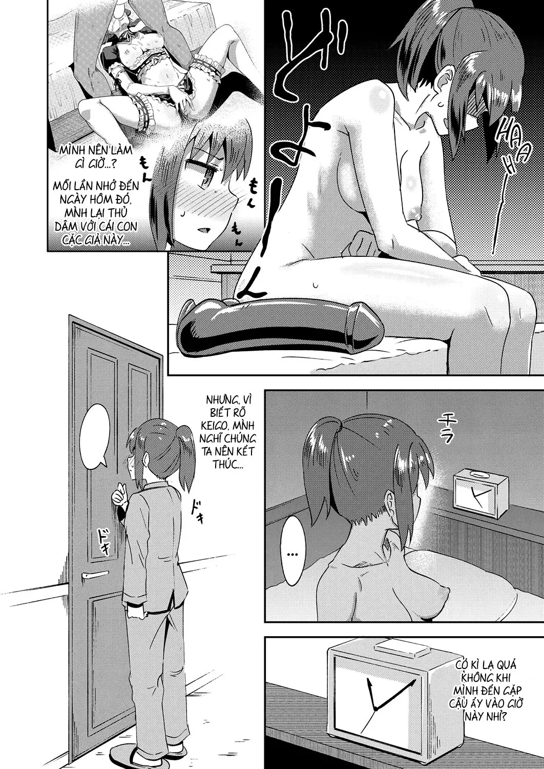 HentaiVN.net - Ảnh 16 - Cô bạn thuở nhỏ là hầu gái mồm lồn của tôi [Osananajimi Wa Ore No Senzoku Okuchi Maid; My Childhood Friend Is My Personal Mouth Maid] - Chap 3