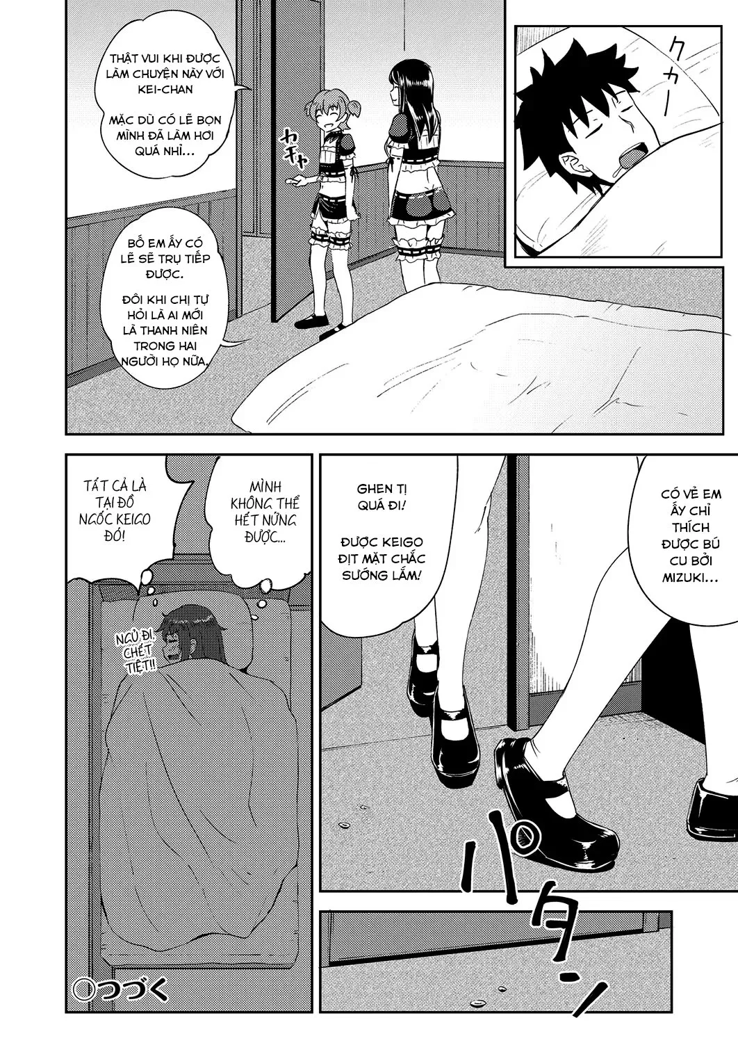 HentaiVN.net - Ảnh 27 - Cô bạn thuở nhỏ là hầu gái mồm lồn của tôi [Osananajimi Wa Ore No Senzoku Okuchi Maid; My Childhood Friend Is My Personal Mouth Maid] - Chap 3