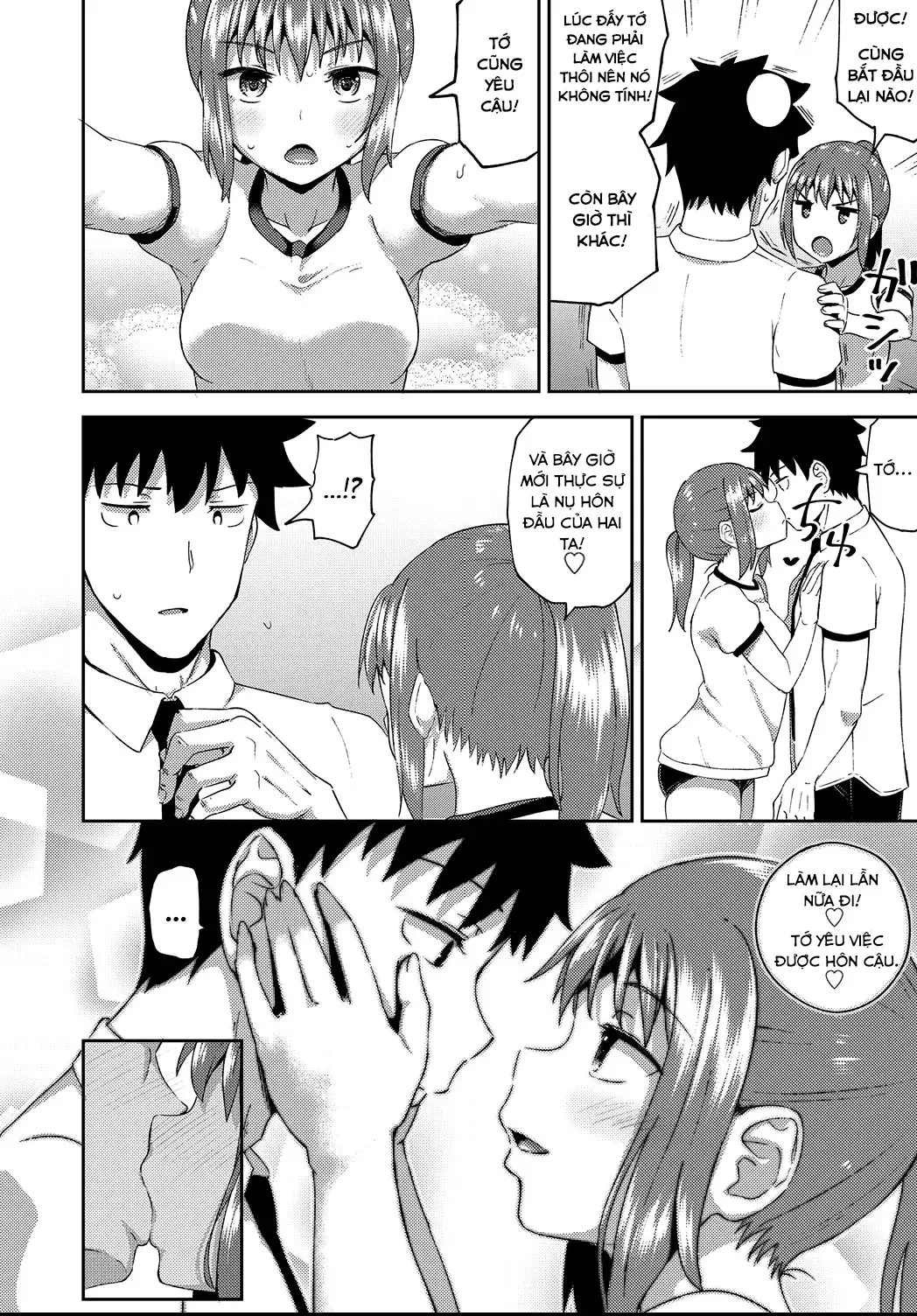 HentaiVN.net - Ảnh 10 - Cô bạn thuở nhỏ là hầu gái mồm lồn của tôi [Osananajimi Wa Ore No Senzoku Okuchi Maid; My Childhood Friend Is My Personal Mouth Maid] - Chap 4