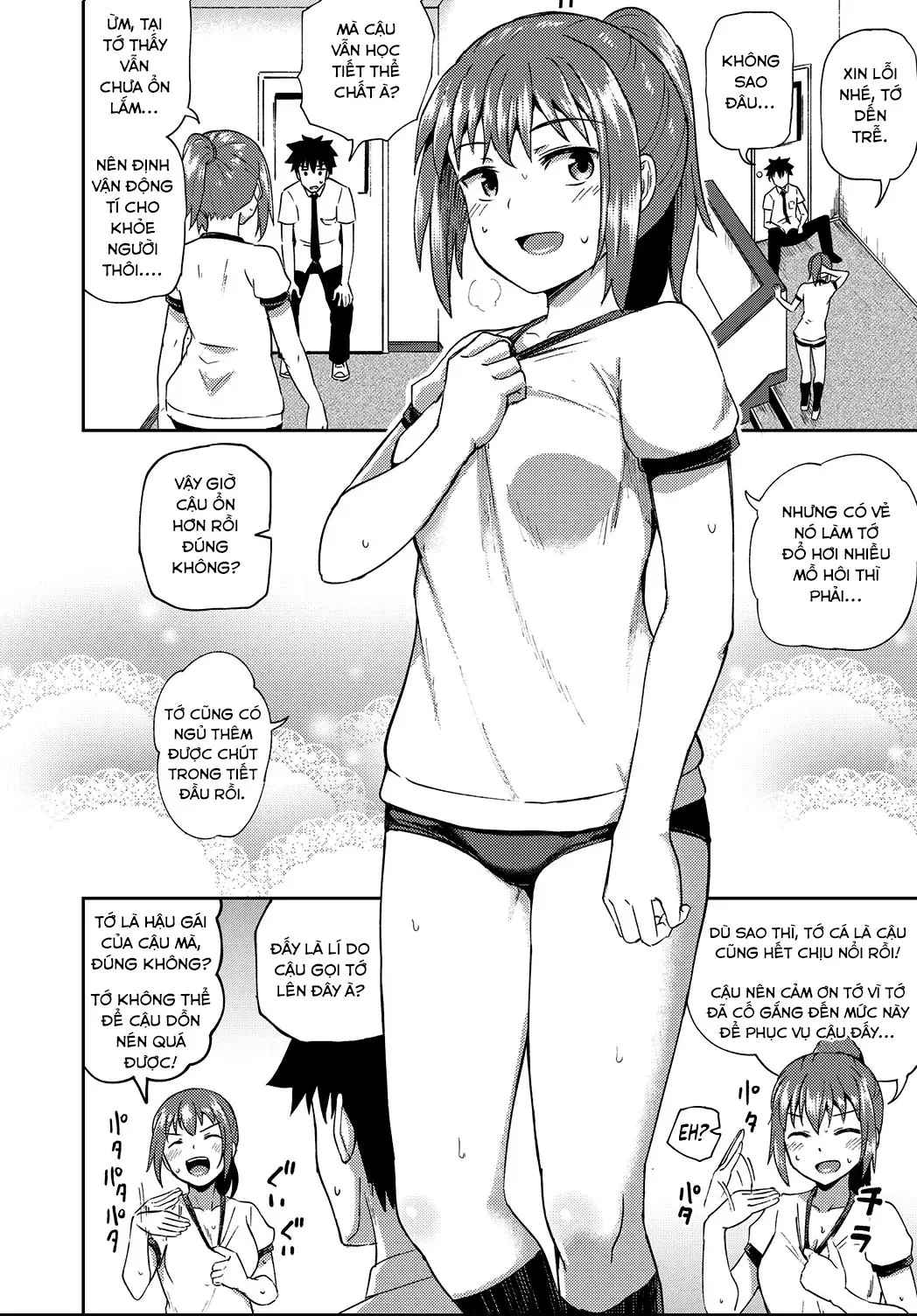 HentaiVN.net - Ảnh 4 - Cô bạn thuở nhỏ là hầu gái mồm lồn của tôi [Osananajimi Wa Ore No Senzoku Okuchi Maid; My Childhood Friend Is My Personal Mouth Maid] - Chap 4