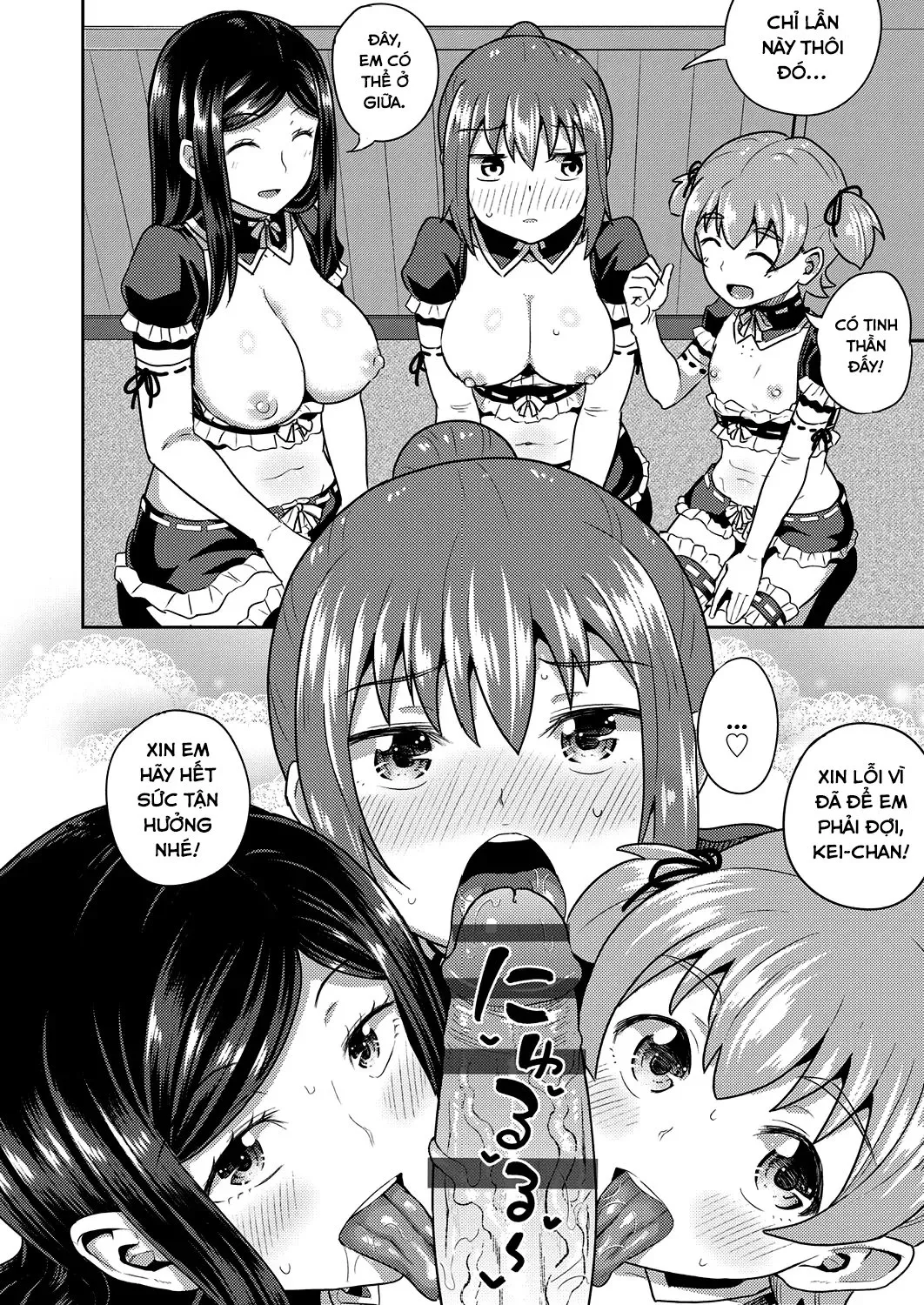 HentaiVN.net - Ảnh 18 - Cô bạn thuở nhỏ là hầu gái mồm lồn của tôi [Osananajimi Wa Ore No Senzoku Okuchi Maid; My Childhood Friend Is My Personal Mouth Maid] - Chap 6