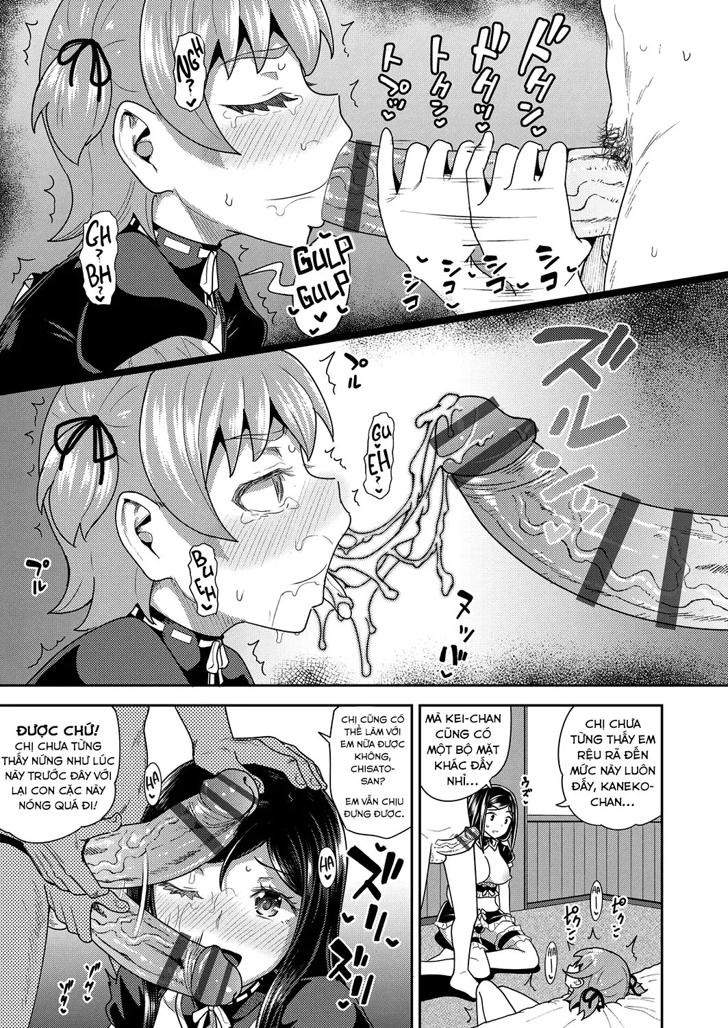 HentaiVN.net - Ảnh 25 - Cô bạn thuở nhỏ là hầu gái mồm lồn của tôi [Osananajimi Wa Ore No Senzoku Okuchi Maid; My Childhood Friend Is My Personal Mouth Maid] - Chap 7