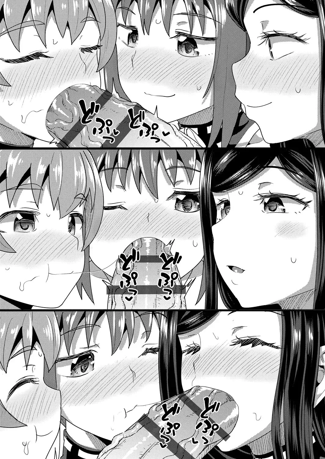 HentaiVN.net - Ảnh 31 - Cô bạn thuở nhỏ là hầu gái mồm lồn của tôi [Osananajimi Wa Ore No Senzoku Okuchi Maid; My Childhood Friend Is My Personal Mouth Maid] - Chap 7
