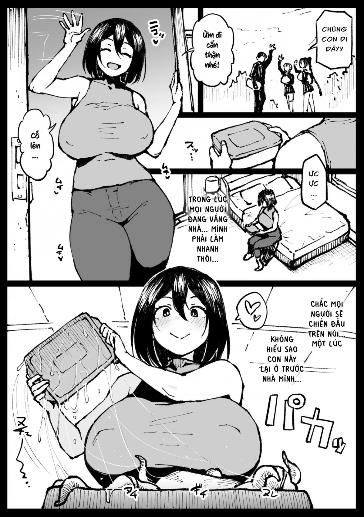 HentaiVN.net - Ảnh 3 - Touko-san no Nichijou - Oneshot