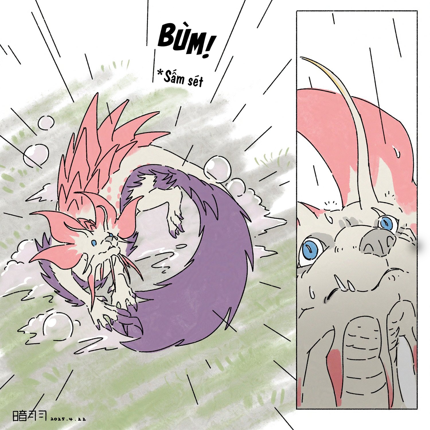 HentaiVN.net - Ảnh 12 - Tamamitsune Story - Chap 1