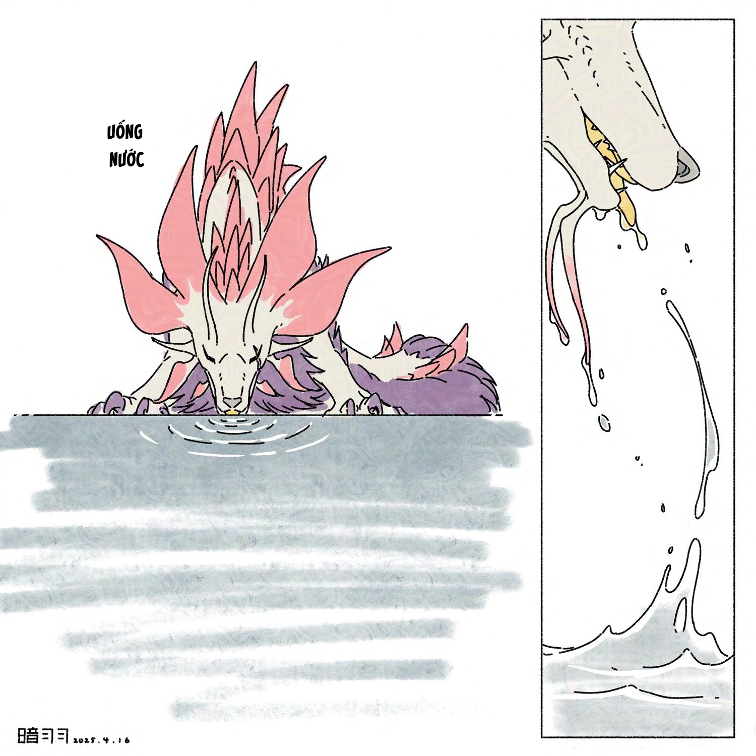 HentaiVN.net - Ảnh 4 - Tamamitsune Story - Chap 1