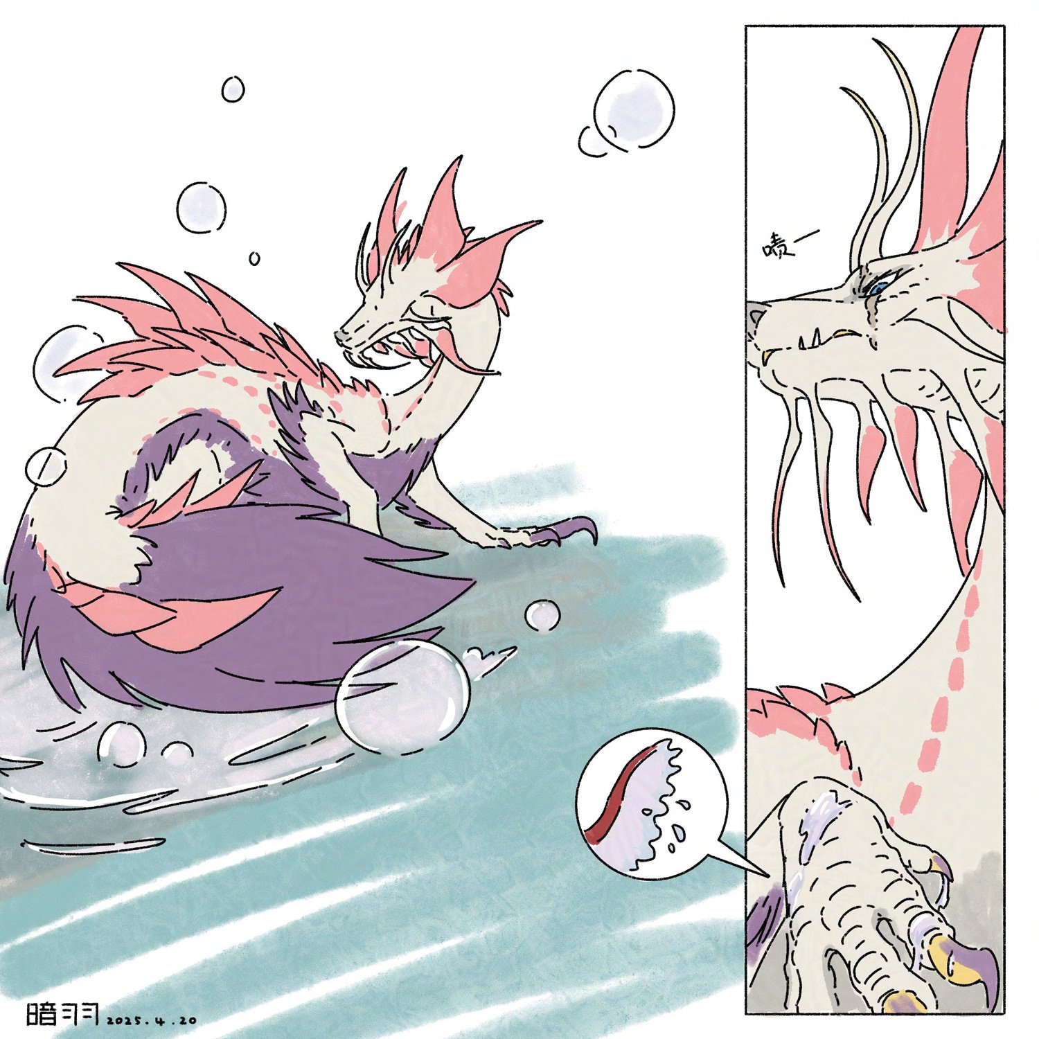 HentaiVN.net - Ảnh 9 - Tamamitsune Story - Chap 1