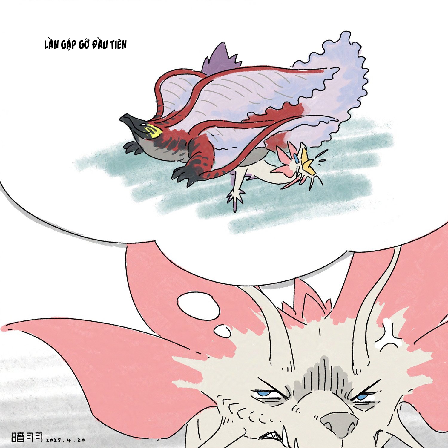 HentaiVN.net - Ảnh 10 - Tamamitsune Story - Chap 1