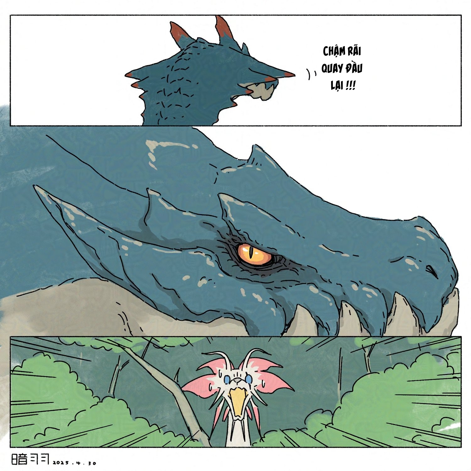 HentaiVN.net - Ảnh 11 - Tamamitsune Story - Chap 2
