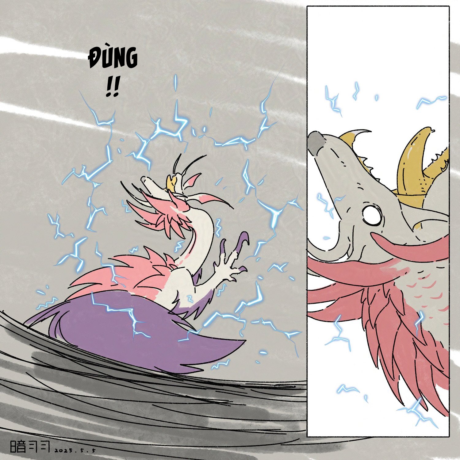 HentaiVN.net - Ảnh 13 - Tamamitsune Story - Chap 2