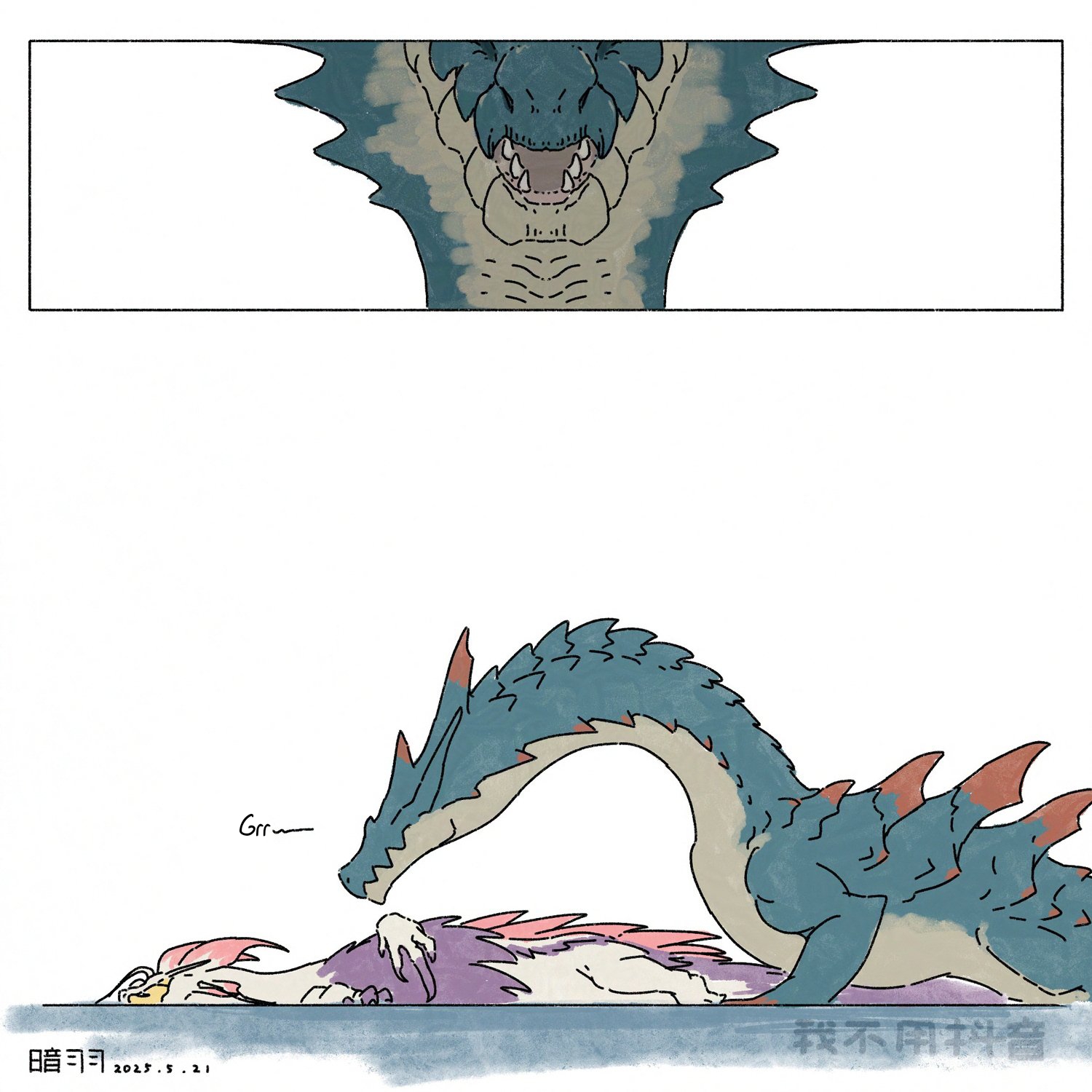 HentaiVN.net - Ảnh 25 - Tamamitsune Story - Chap 2
